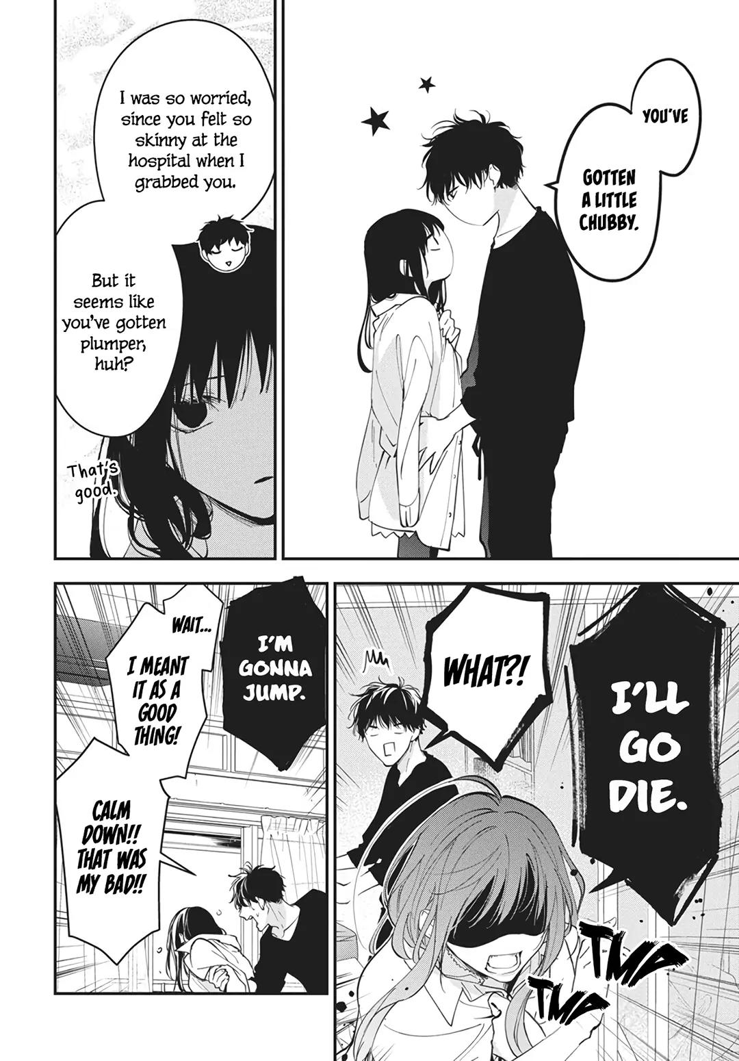 Tsuiraku JK to Haijin Kyoushi Chap 117 - Next Chap 118