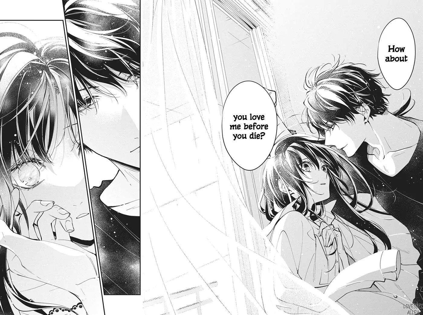 Tsuiraku JK to Haijin Kyoushi Chap 117 - Next Chap 118