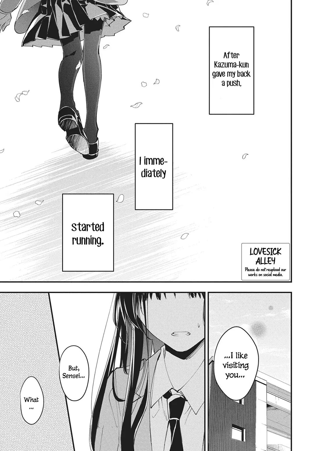 Tsuiraku JK to Haijin Kyoushi Chap 117 - Next Chap 118