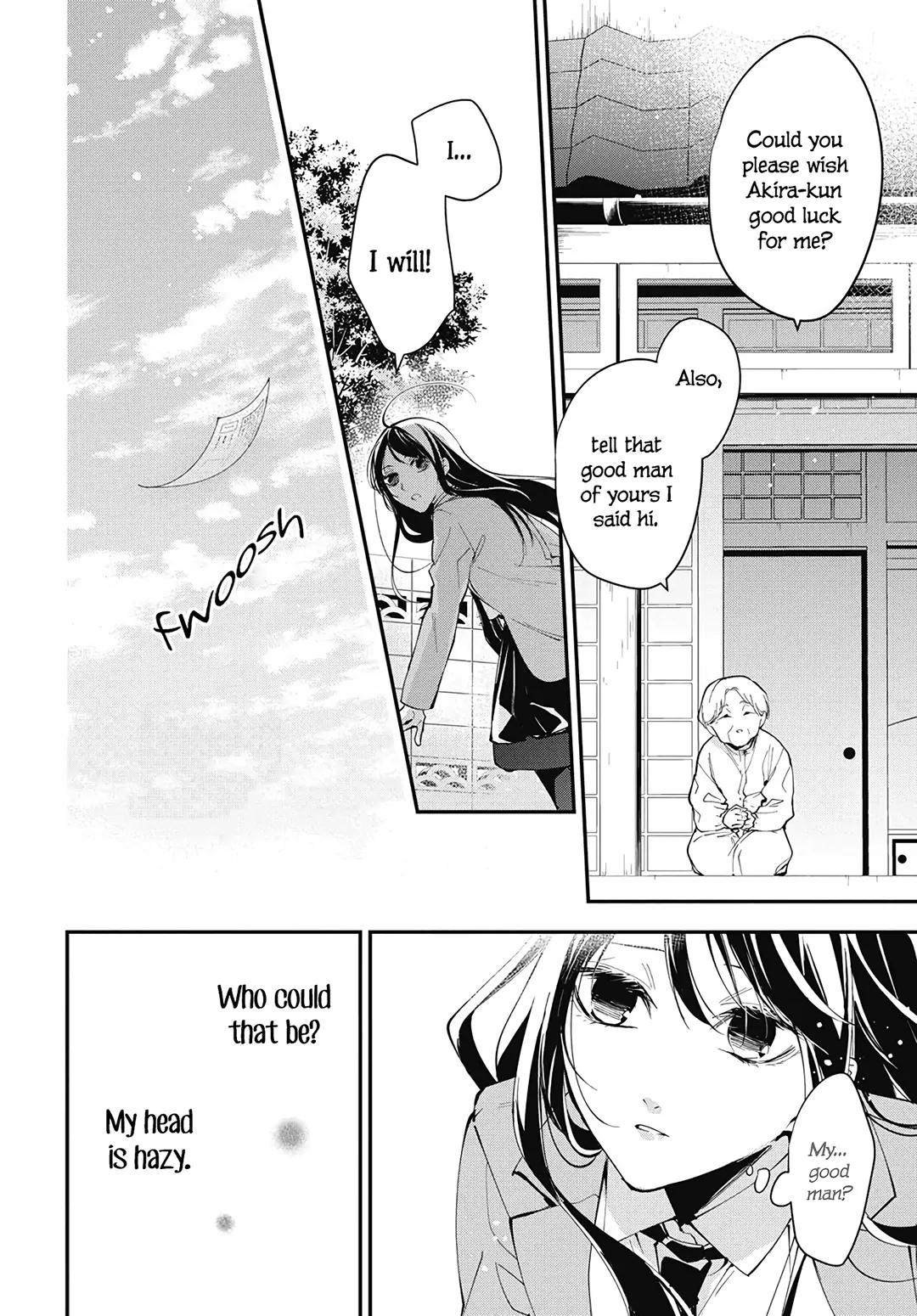 Tsuiraku JK to Haijin Kyoushi Chap 114 - Next Chap 115