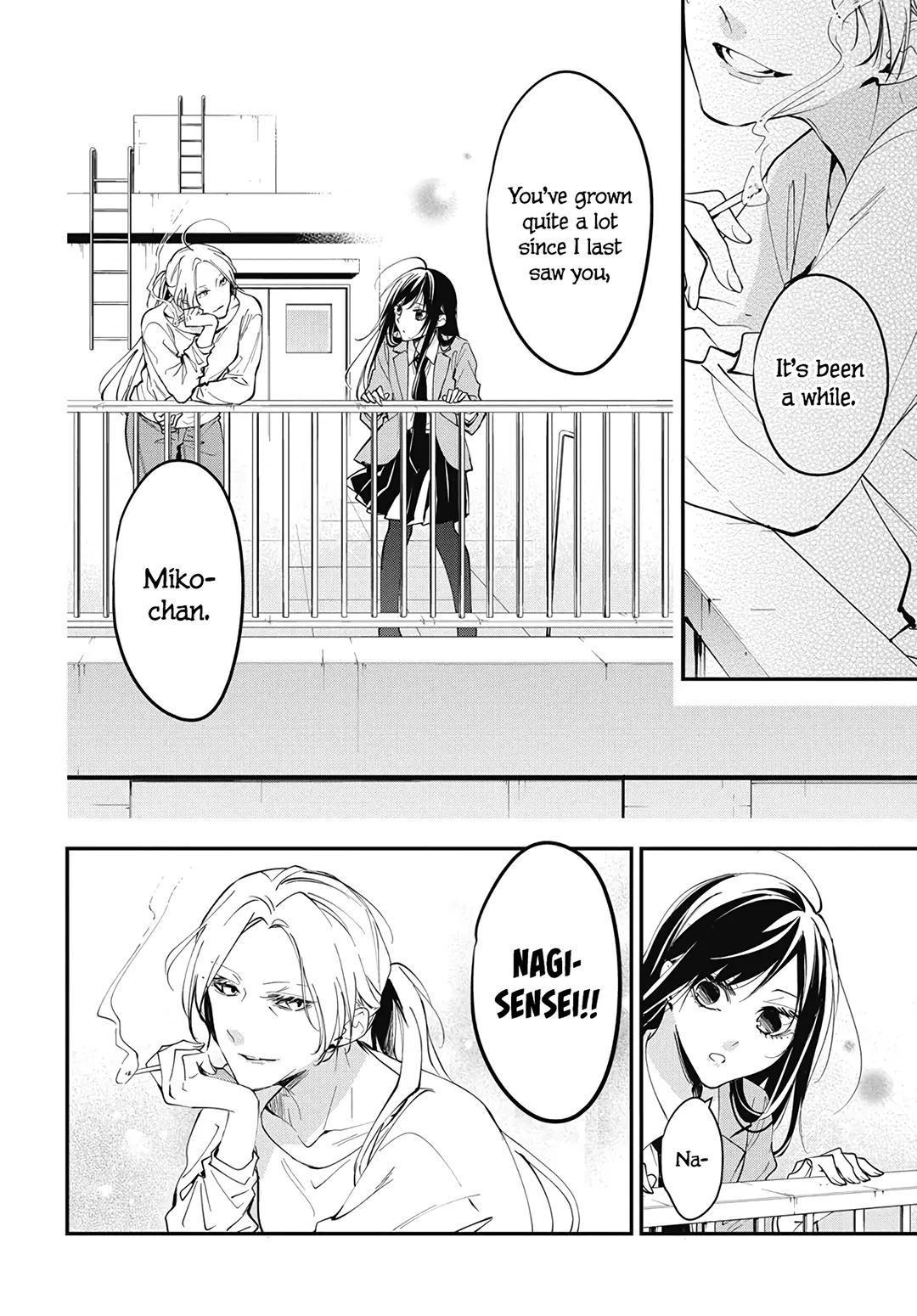 Tsuiraku JK to Haijin Kyoushi Chap 114 - Next Chap 115