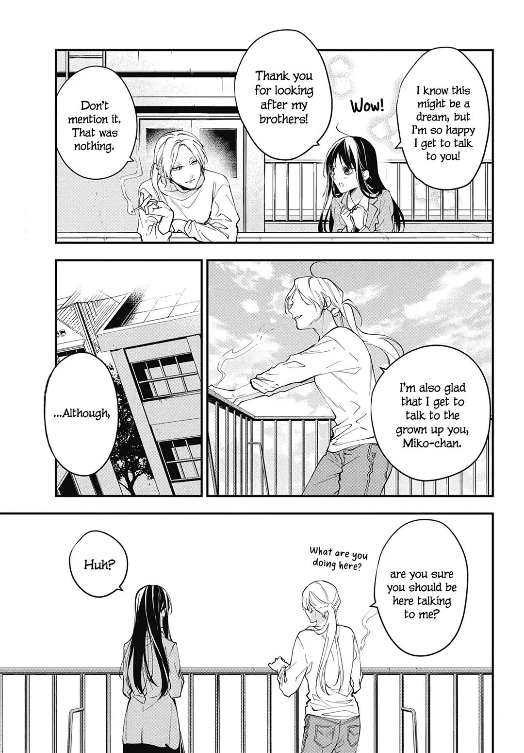 Tsuiraku JK to Haijin Kyoushi Chap 114 - Next Chap 115