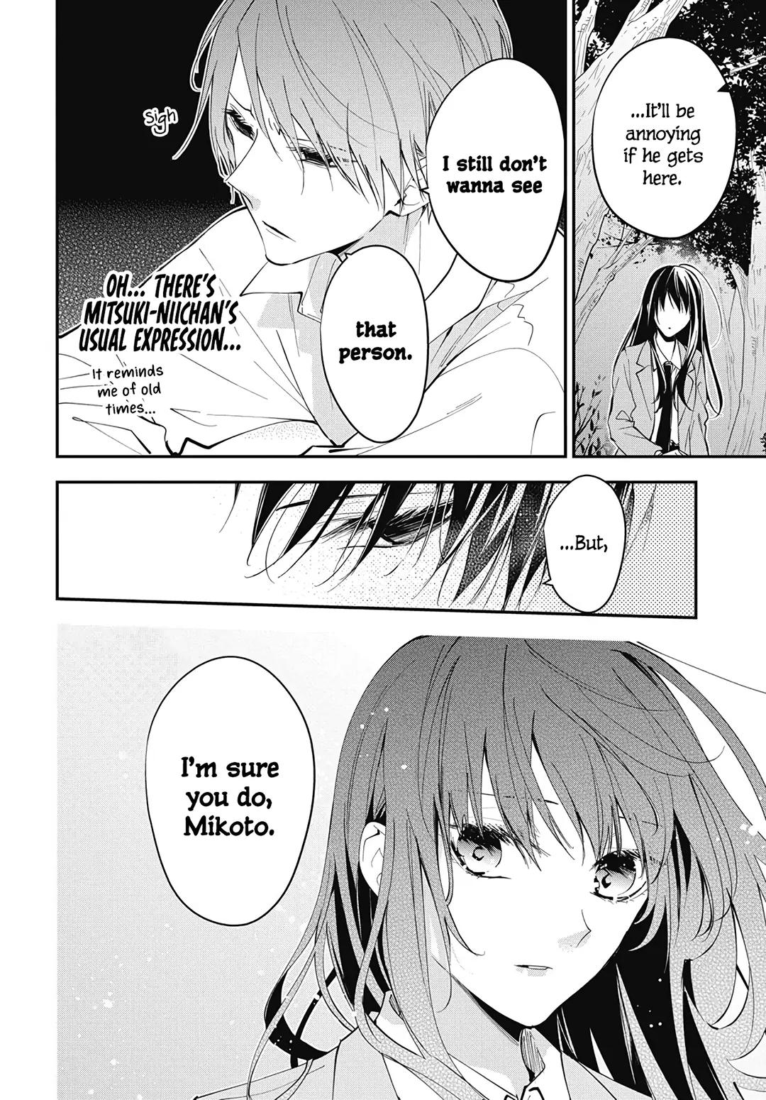 Tsuiraku JK to Haijin Kyoushi Chap 114 - Next Chap 115