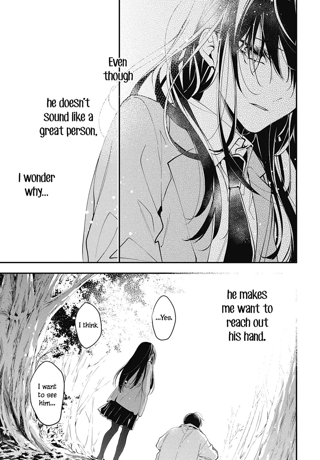 Tsuiraku JK to Haijin Kyoushi Chap 114 - Next Chap 115