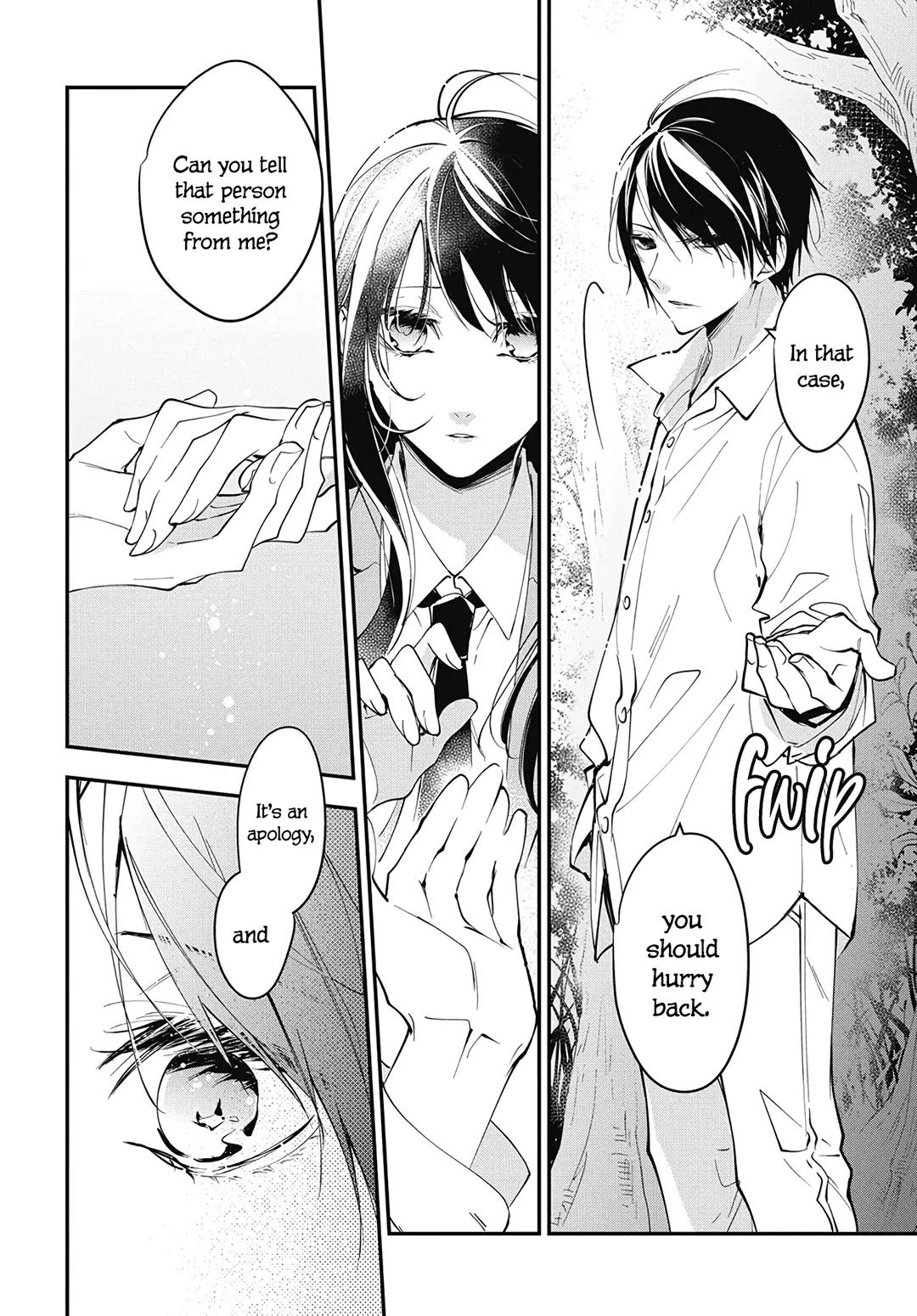 Tsuiraku JK to Haijin Kyoushi Chap 114 - Next Chap 115