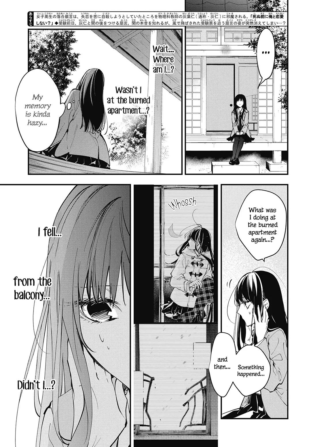 Tsuiraku JK to Haijin Kyoushi Chap 114 - Next Chap 115