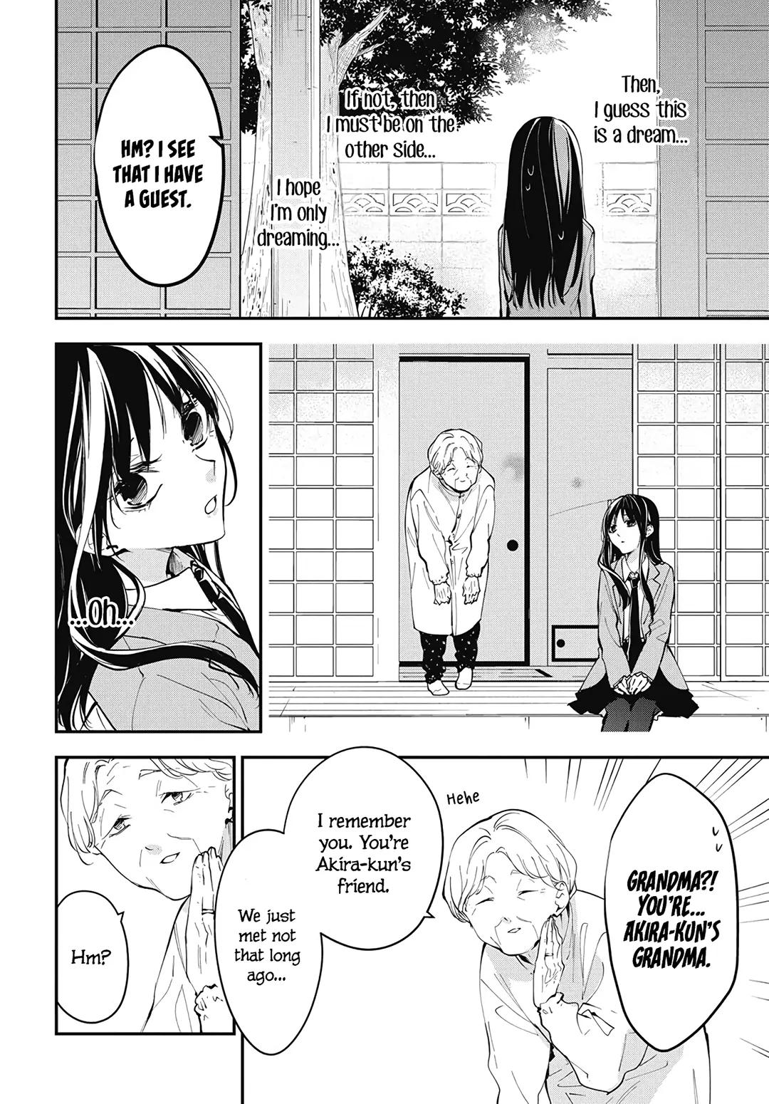 Tsuiraku JK to Haijin Kyoushi Chap 114 - Next Chap 115