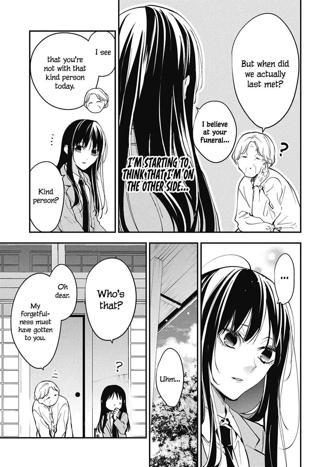 Tsuiraku JK to Haijin Kyoushi Chap 114 - Next Chap 115