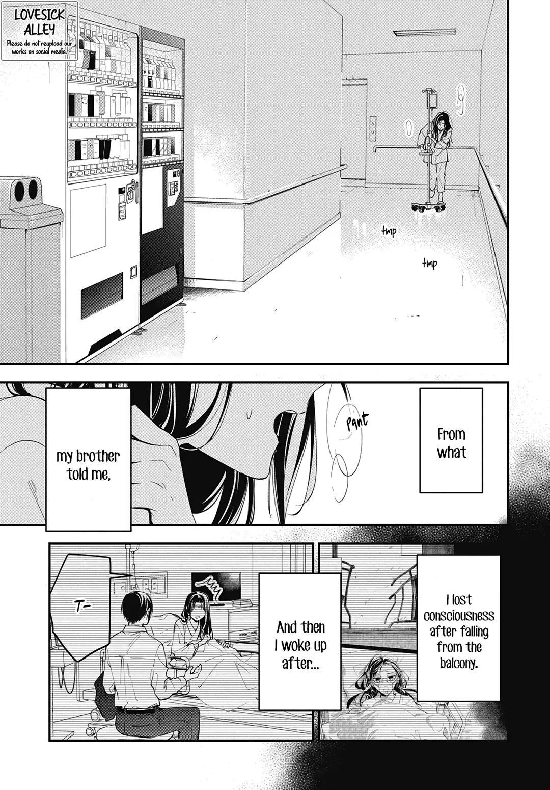 Tsuiraku JK to Haijin Kyoushi Chap 115 - Next Chap 116