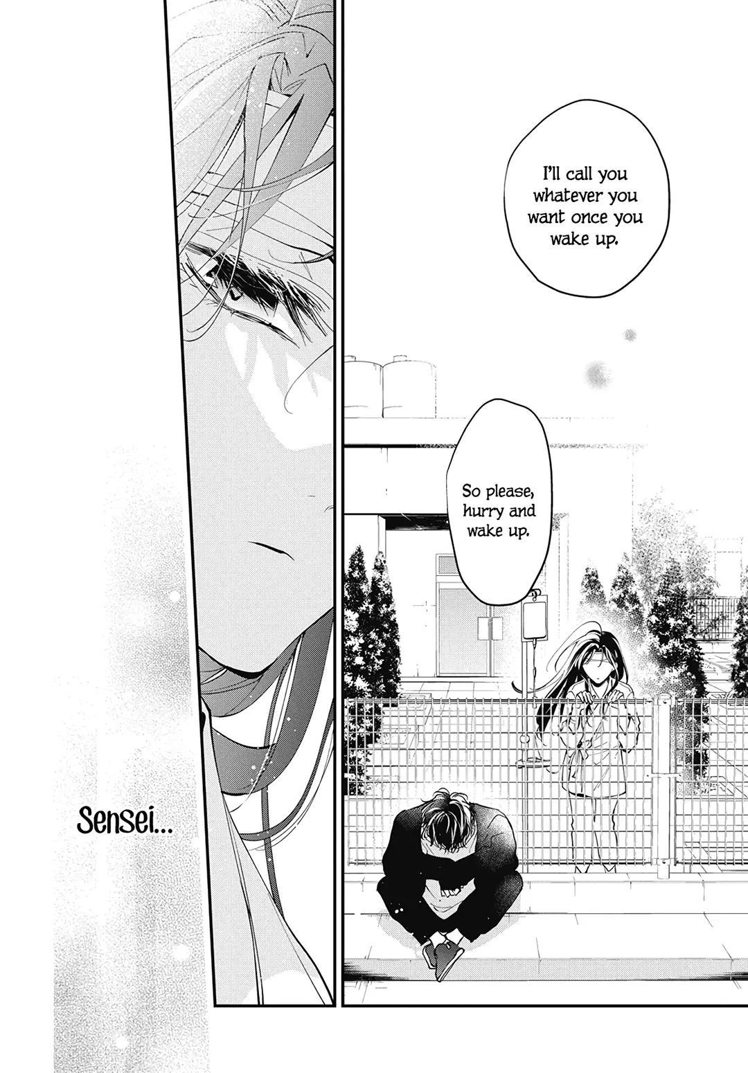 Tsuiraku JK to Haijin Kyoushi Chap 115 - Next Chap 116