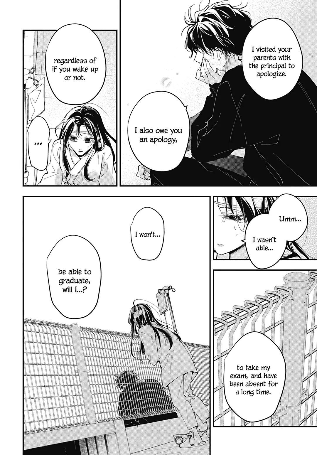Tsuiraku JK to Haijin Kyoushi Chap 115 - Next Chap 116
