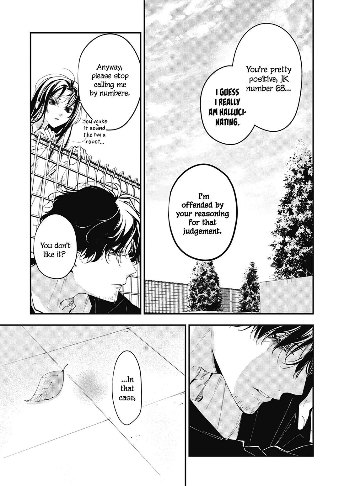 Tsuiraku JK to Haijin Kyoushi Chap 115 - Next Chap 116