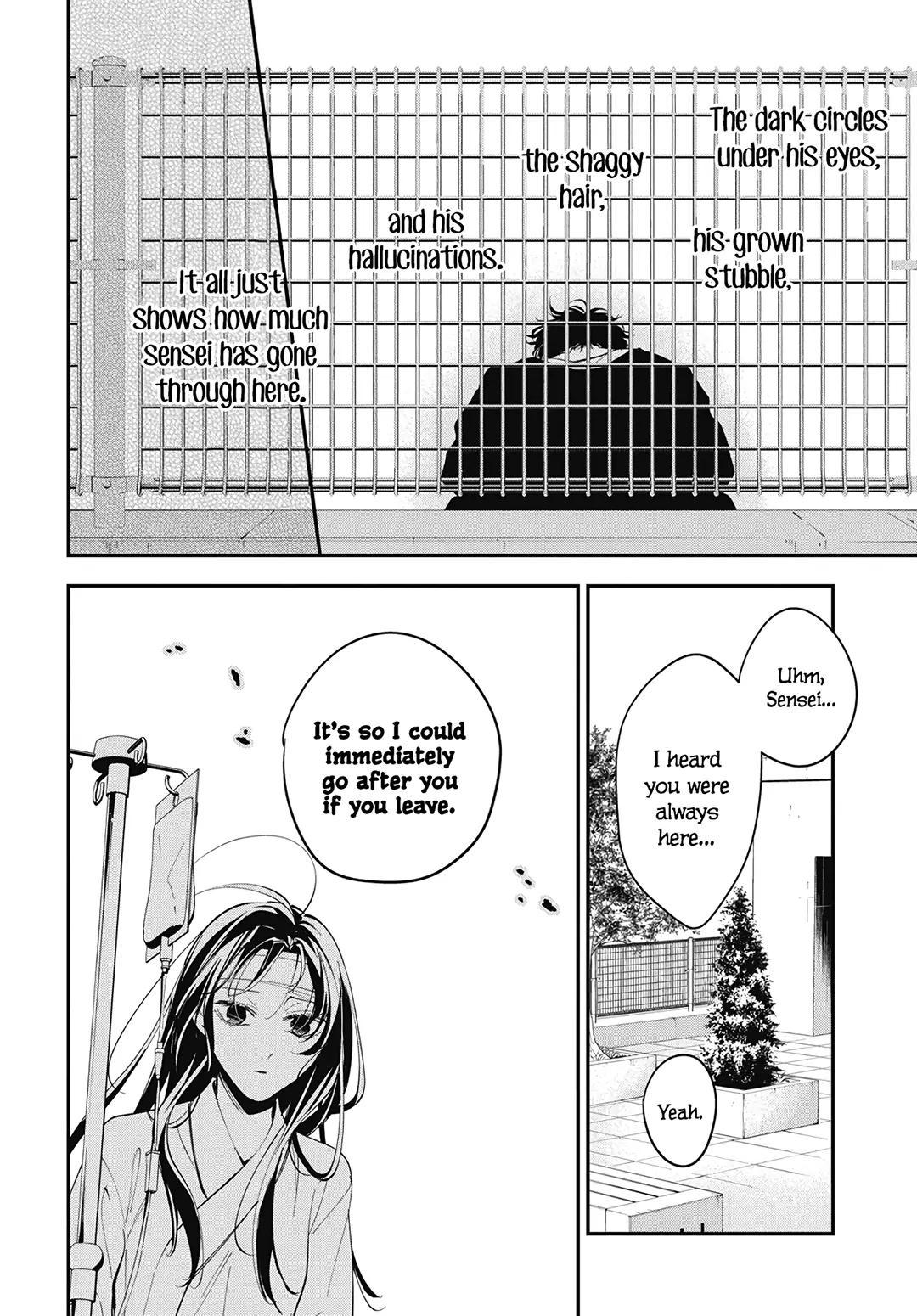 Tsuiraku JK to Haijin Kyoushi Chap 115 - Next Chap 116