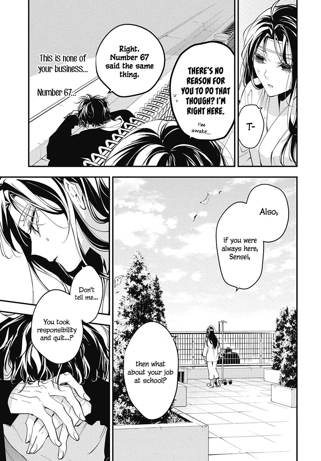 Tsuiraku JK to Haijin Kyoushi Chap 115 - Next Chap 116