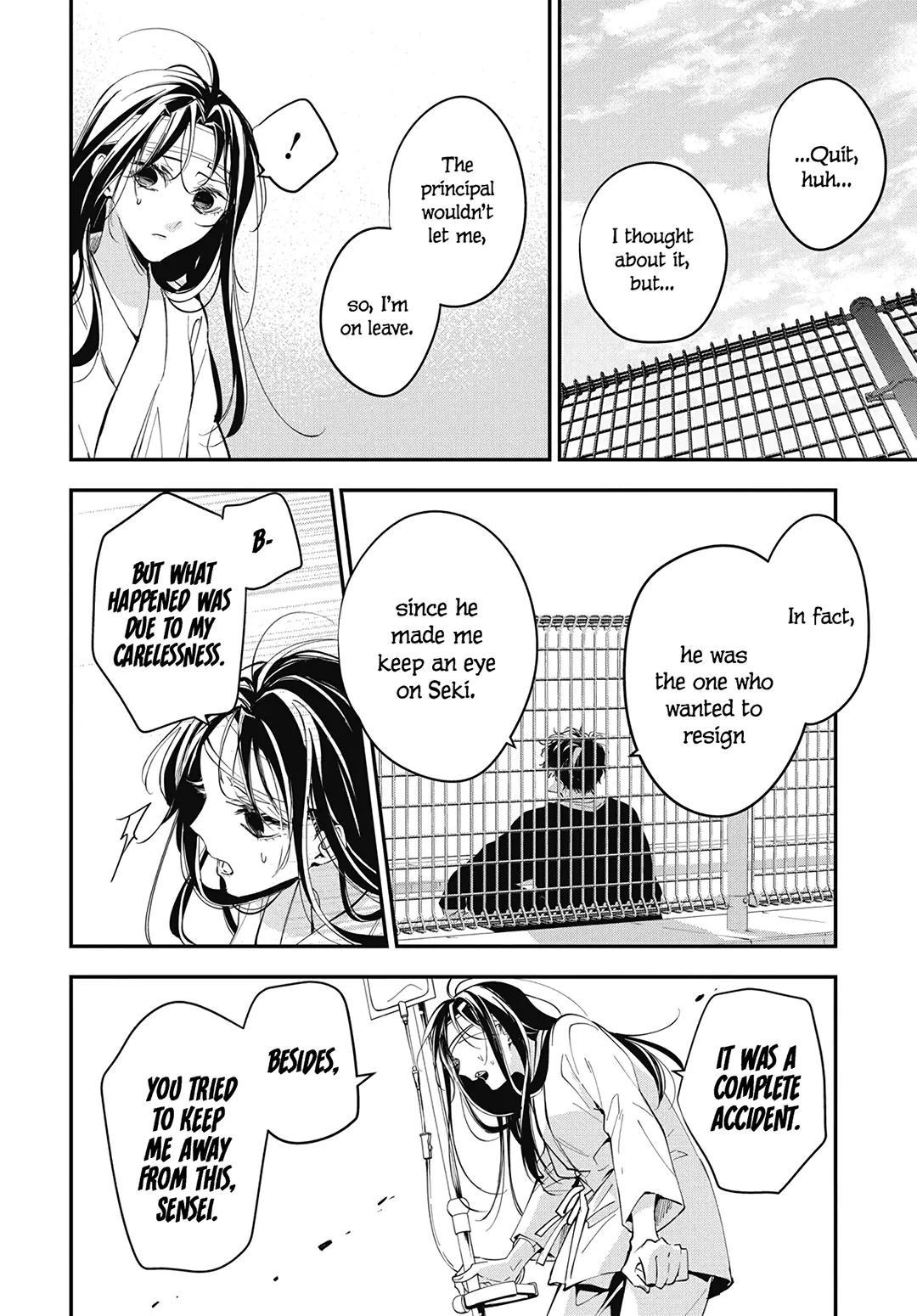 Tsuiraku JK to Haijin Kyoushi Chap 115 - Next Chap 116