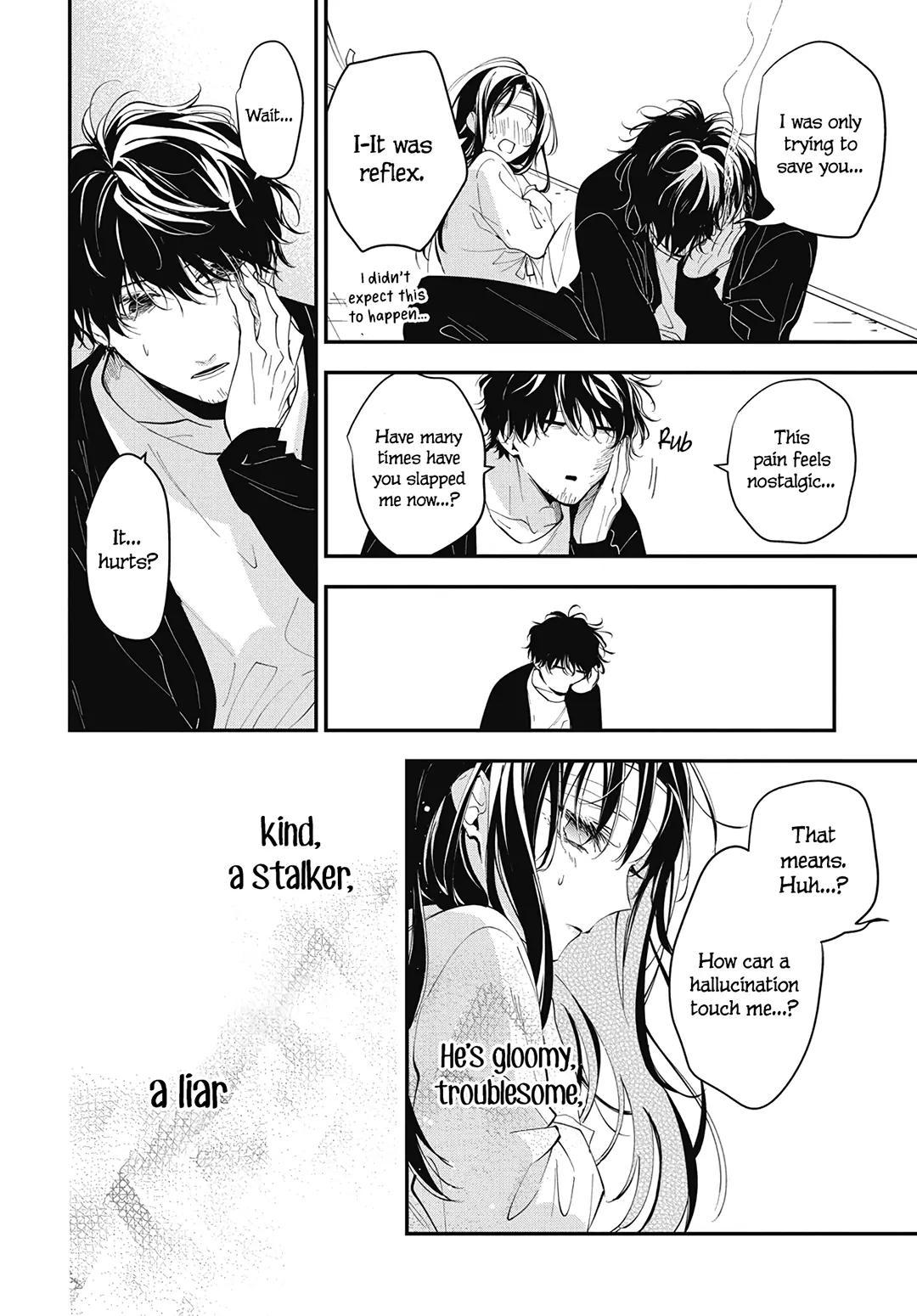 Tsuiraku JK to Haijin Kyoushi Chap 115 - Next Chap 116