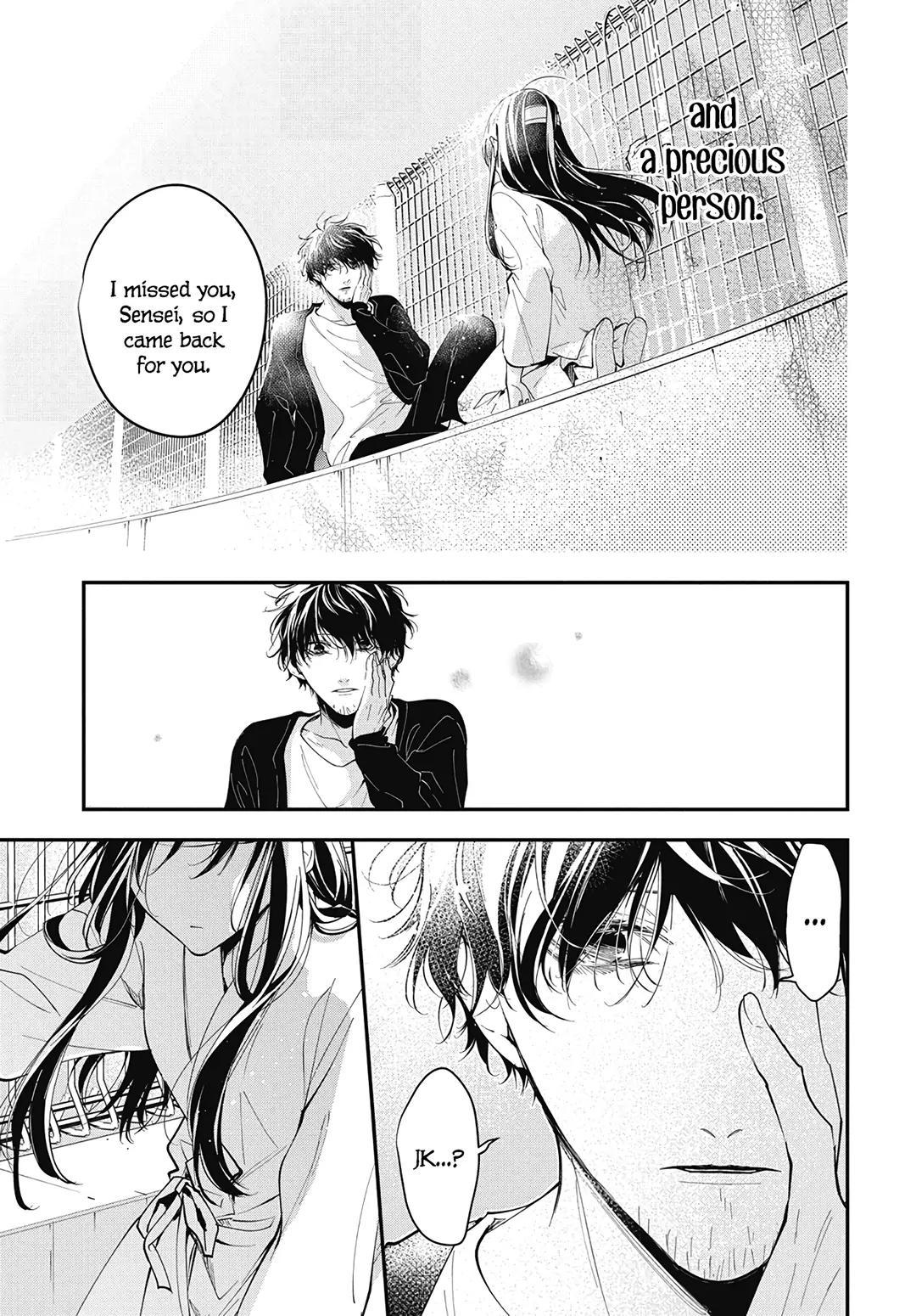 Tsuiraku JK to Haijin Kyoushi Chap 115 - Next Chap 116