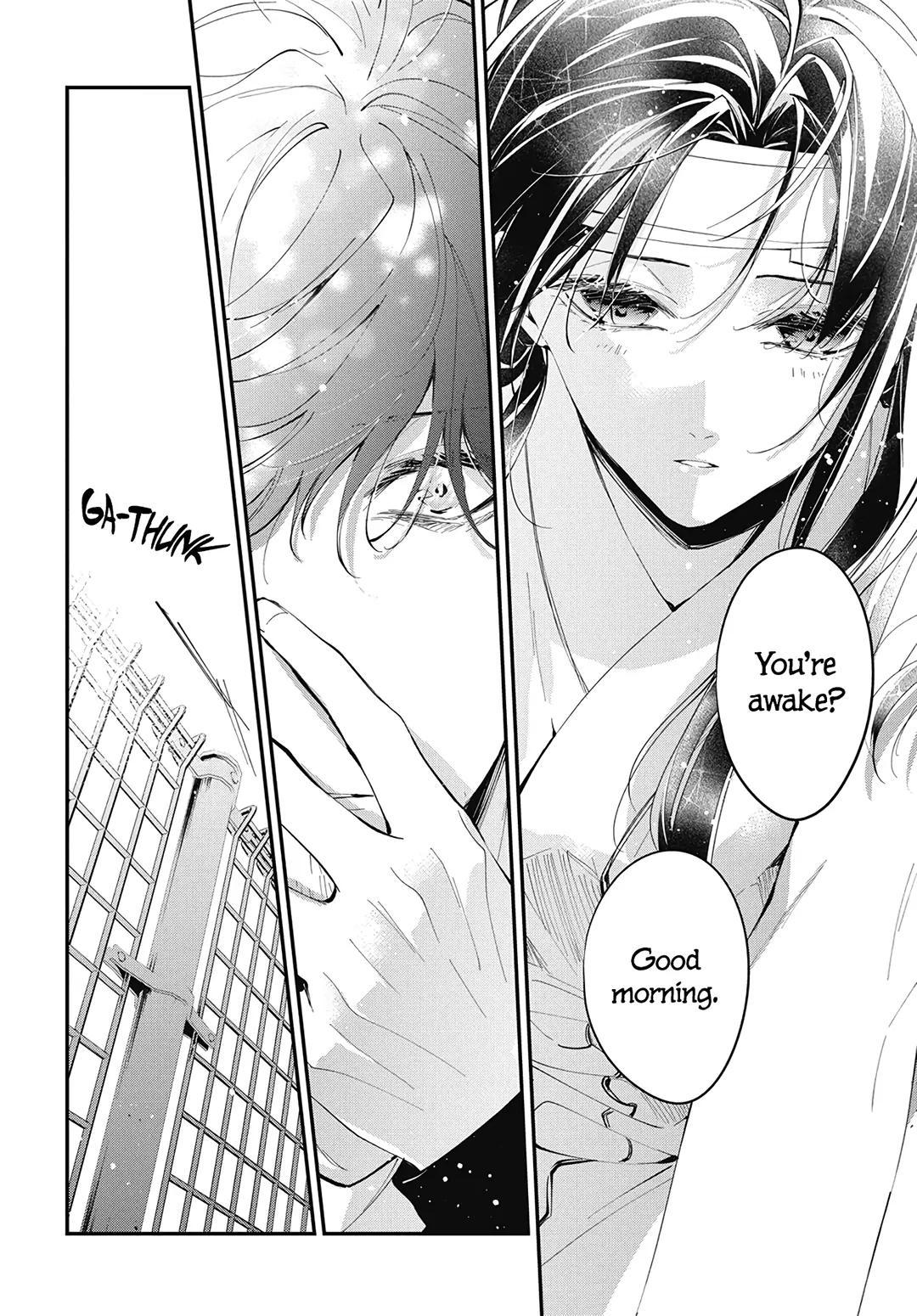 Tsuiraku JK to Haijin Kyoushi Chap 115 - Next Chap 116