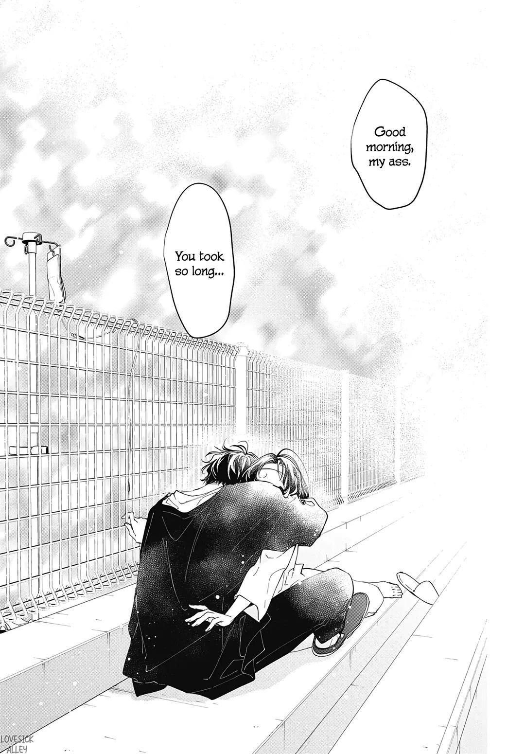 Tsuiraku JK to Haijin Kyoushi Chap 115 - Next Chap 116