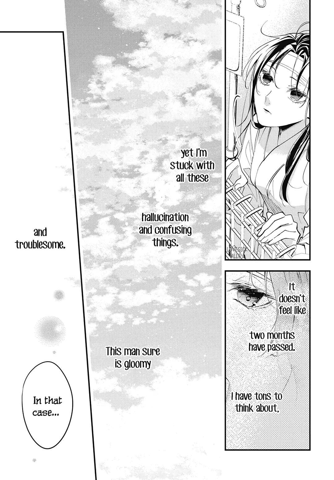 Tsuiraku JK to Haijin Kyoushi Chap 115 - Next Chap 116