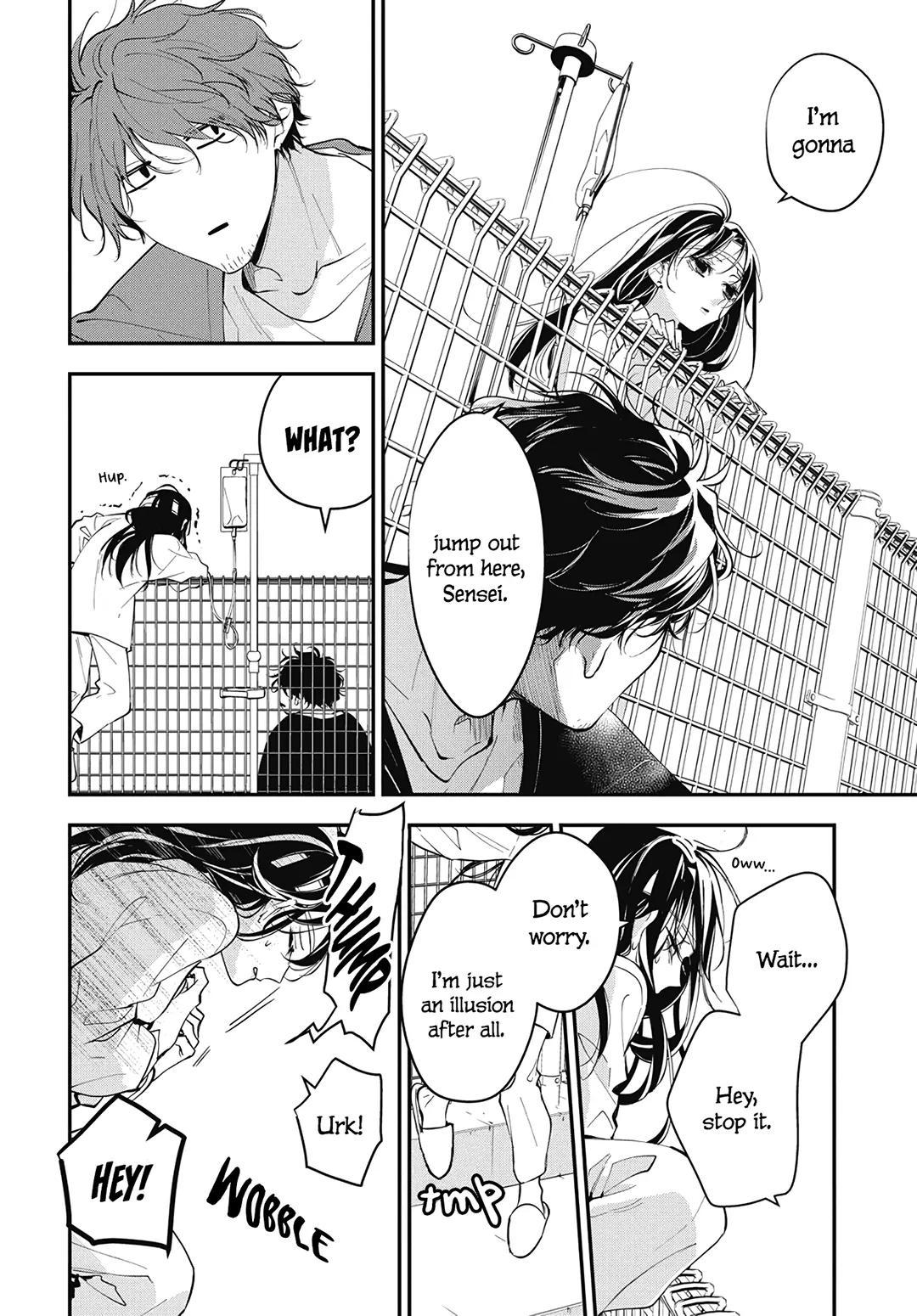 Tsuiraku JK to Haijin Kyoushi Chap 115 - Next Chap 116