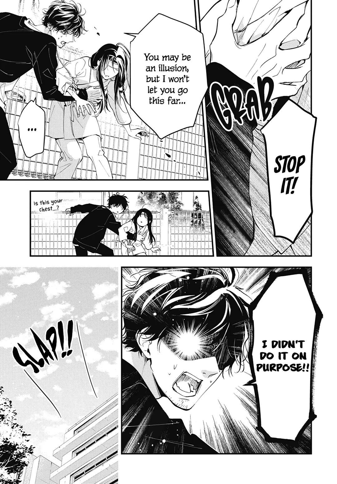 Tsuiraku JK to Haijin Kyoushi Chap 115 - Next Chap 116