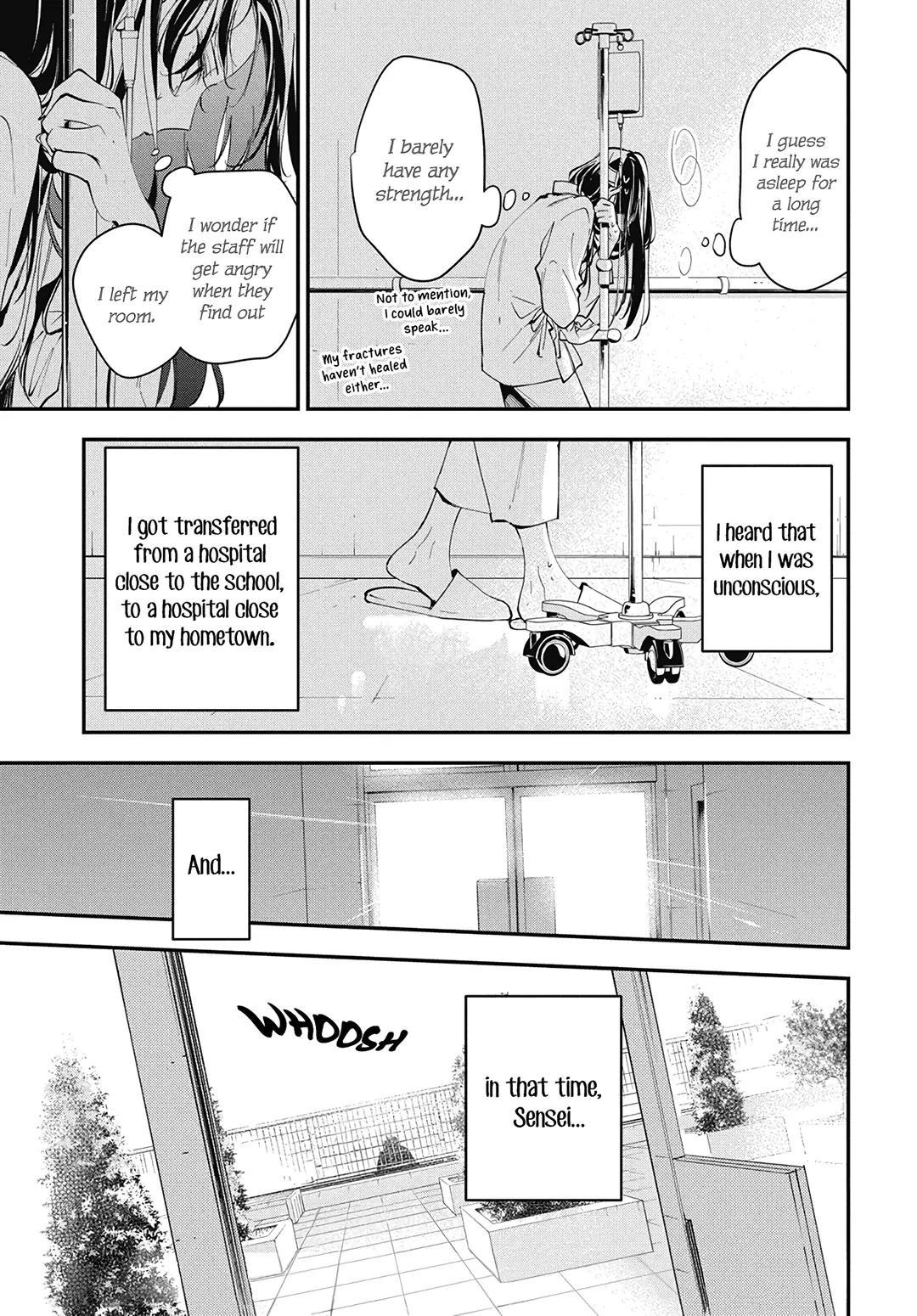 Tsuiraku JK to Haijin Kyoushi Chap 115 - Next Chap 116
