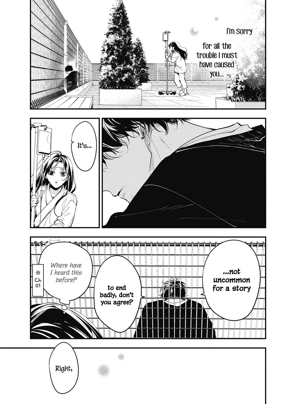 Tsuiraku JK to Haijin Kyoushi Chap 115 - Next Chap 116