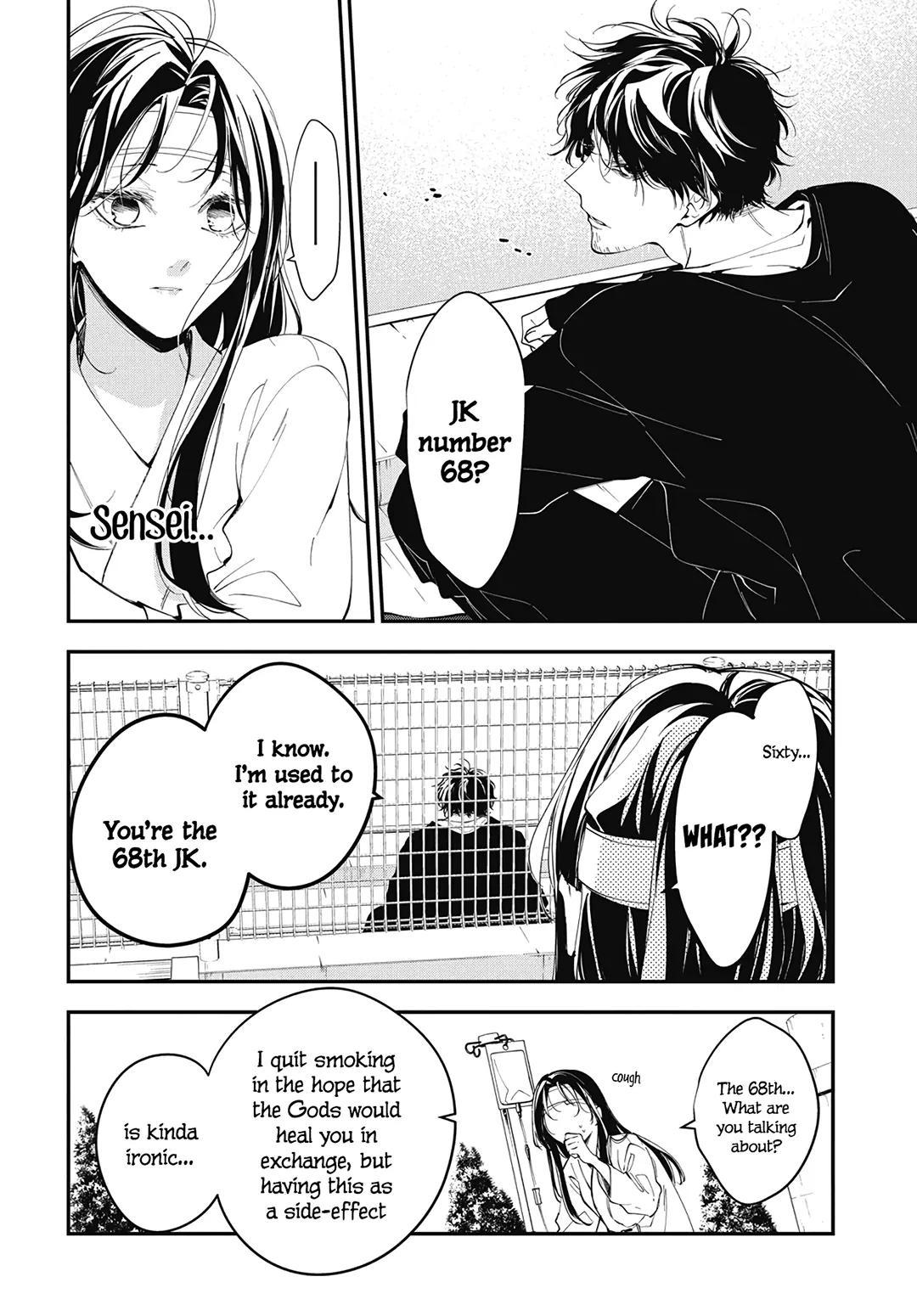 Tsuiraku JK to Haijin Kyoushi Chap 115 - Next Chap 116