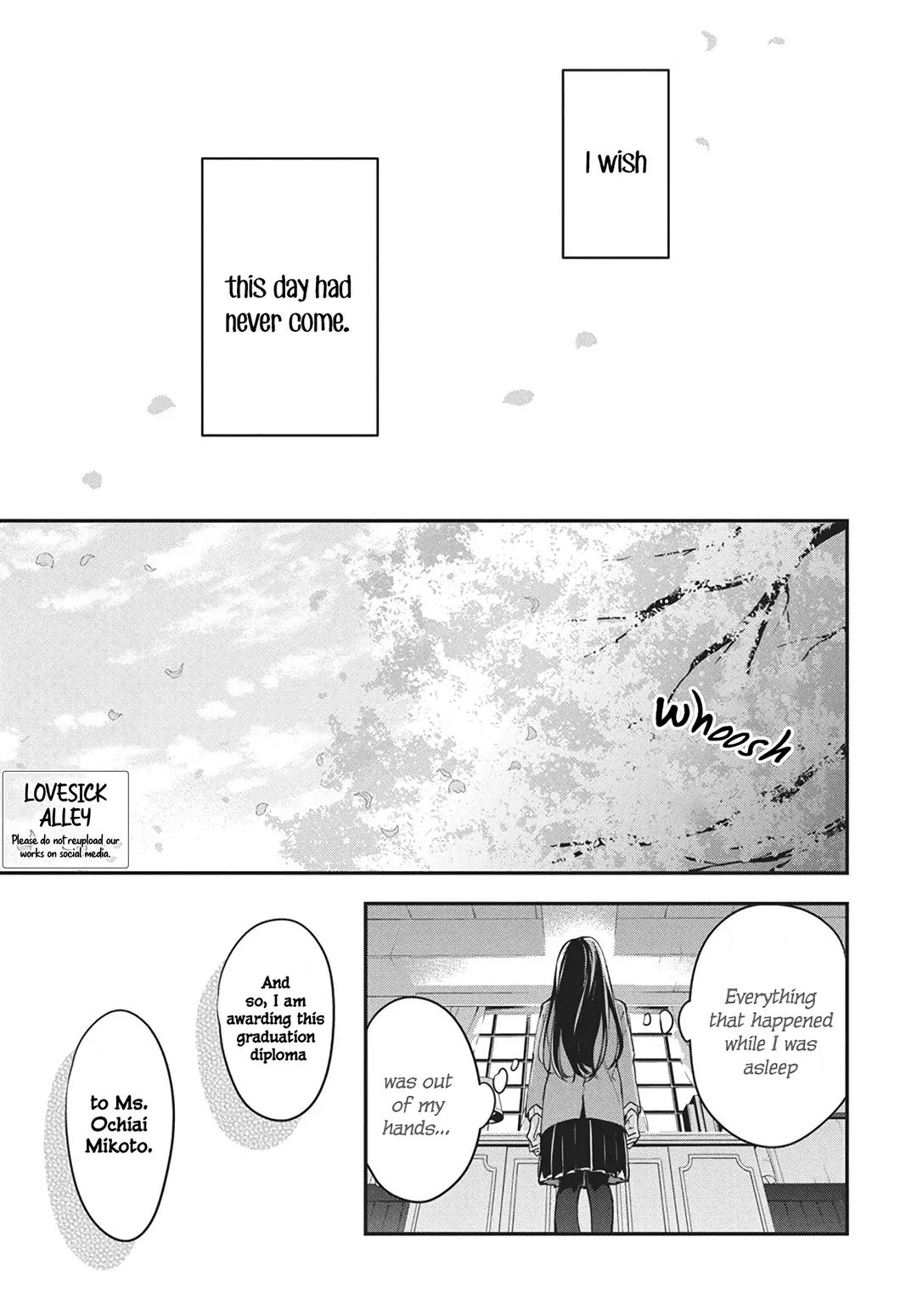 Tsuiraku JK to Haijin Kyoushi Chap 116 - Next Chap 117