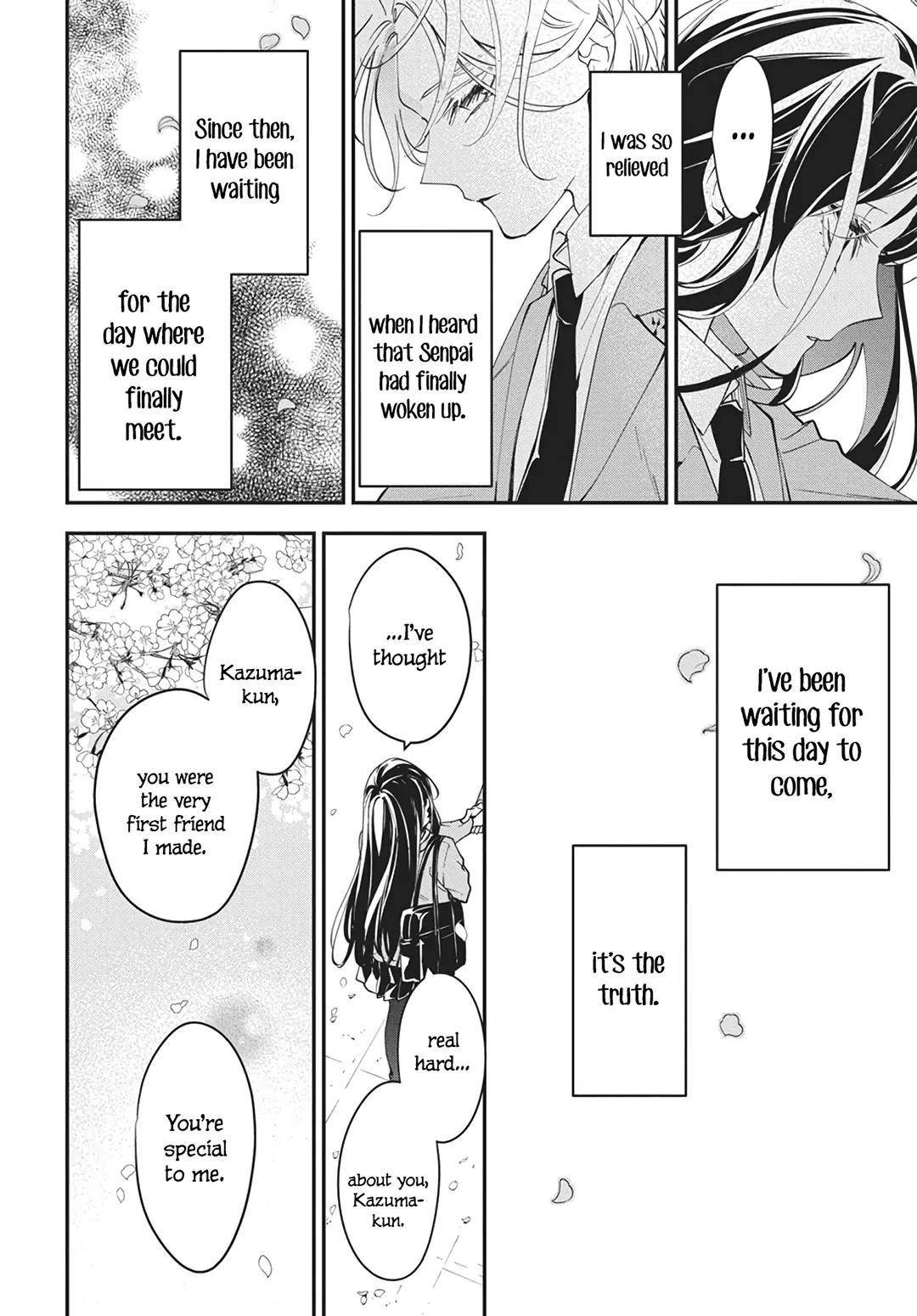 Tsuiraku JK to Haijin Kyoushi Chap 116 - Next Chap 117