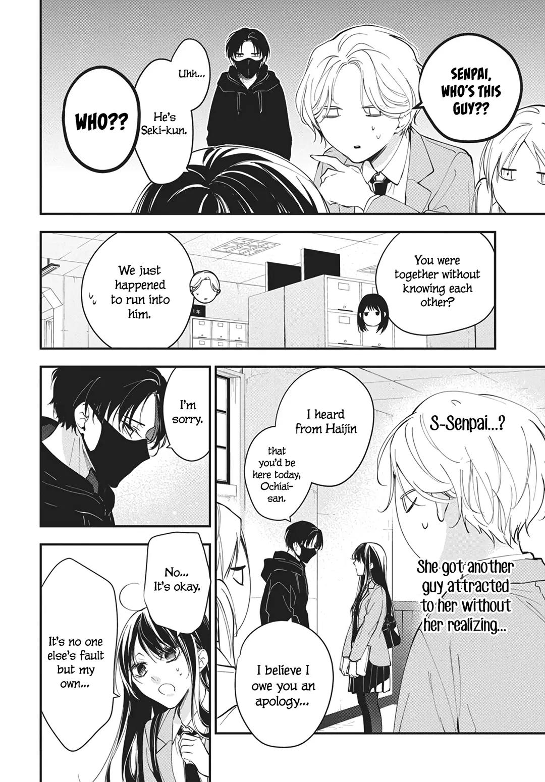 Tsuiraku JK to Haijin Kyoushi Chap 116 - Next Chap 117