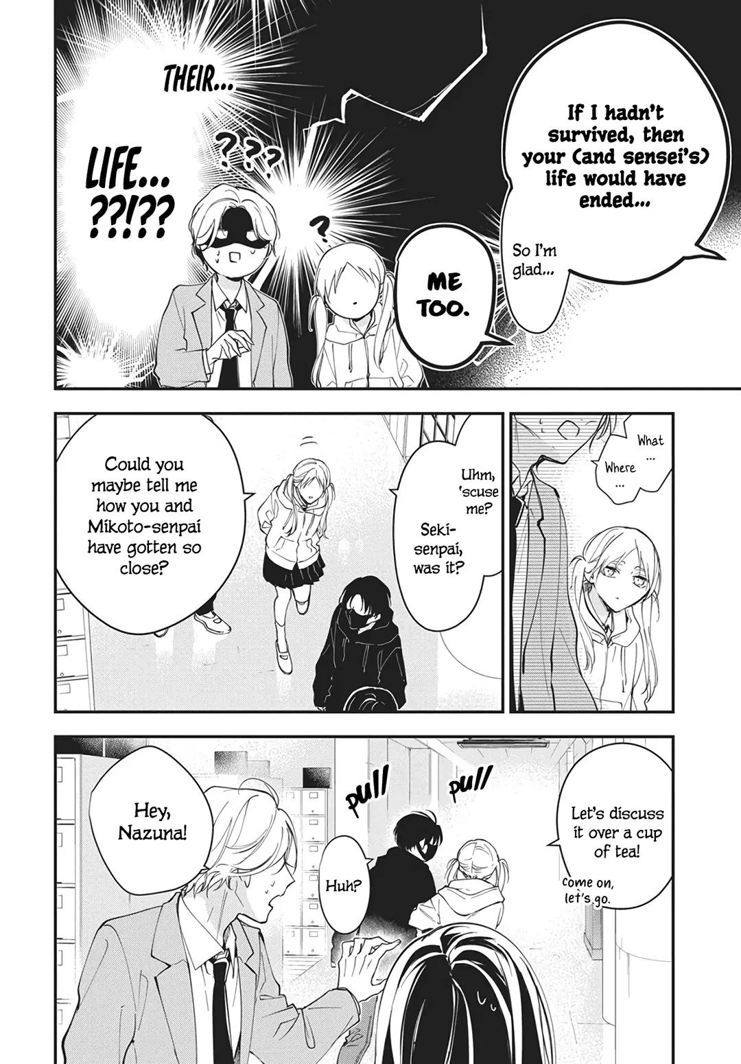 Tsuiraku JK to Haijin Kyoushi Chap 116 - Next Chap 117