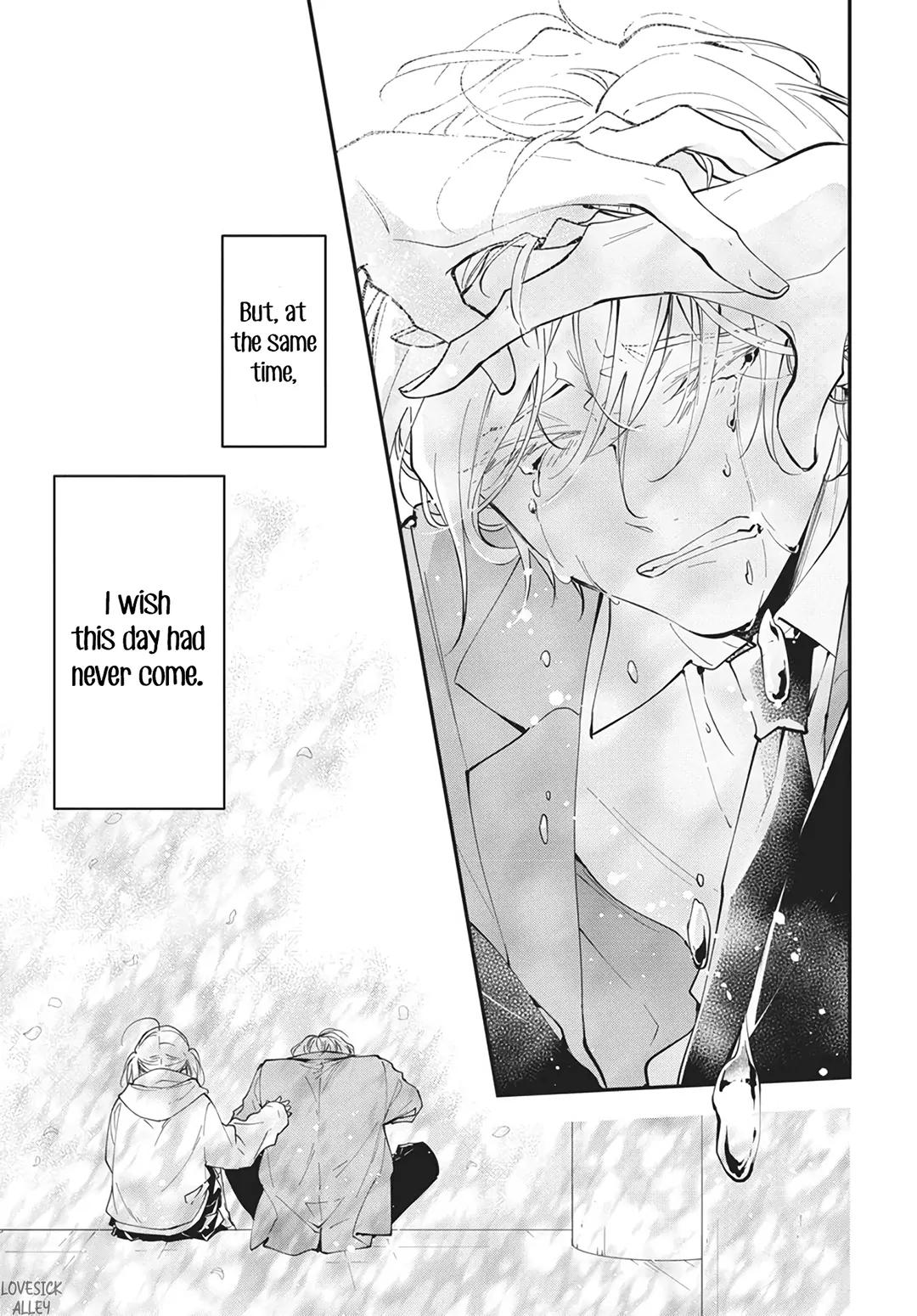 Tsuiraku JK to Haijin Kyoushi Chap 116 - Next Chap 117