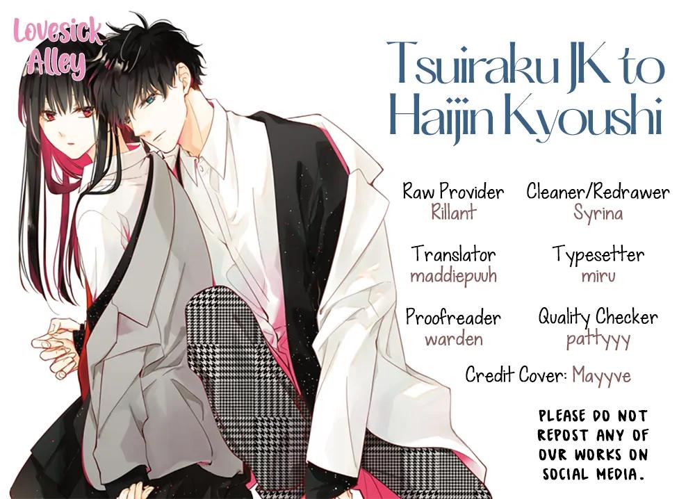 Tsuiraku JK to Haijin Kyoushi Chap 116 - Next Chap 117