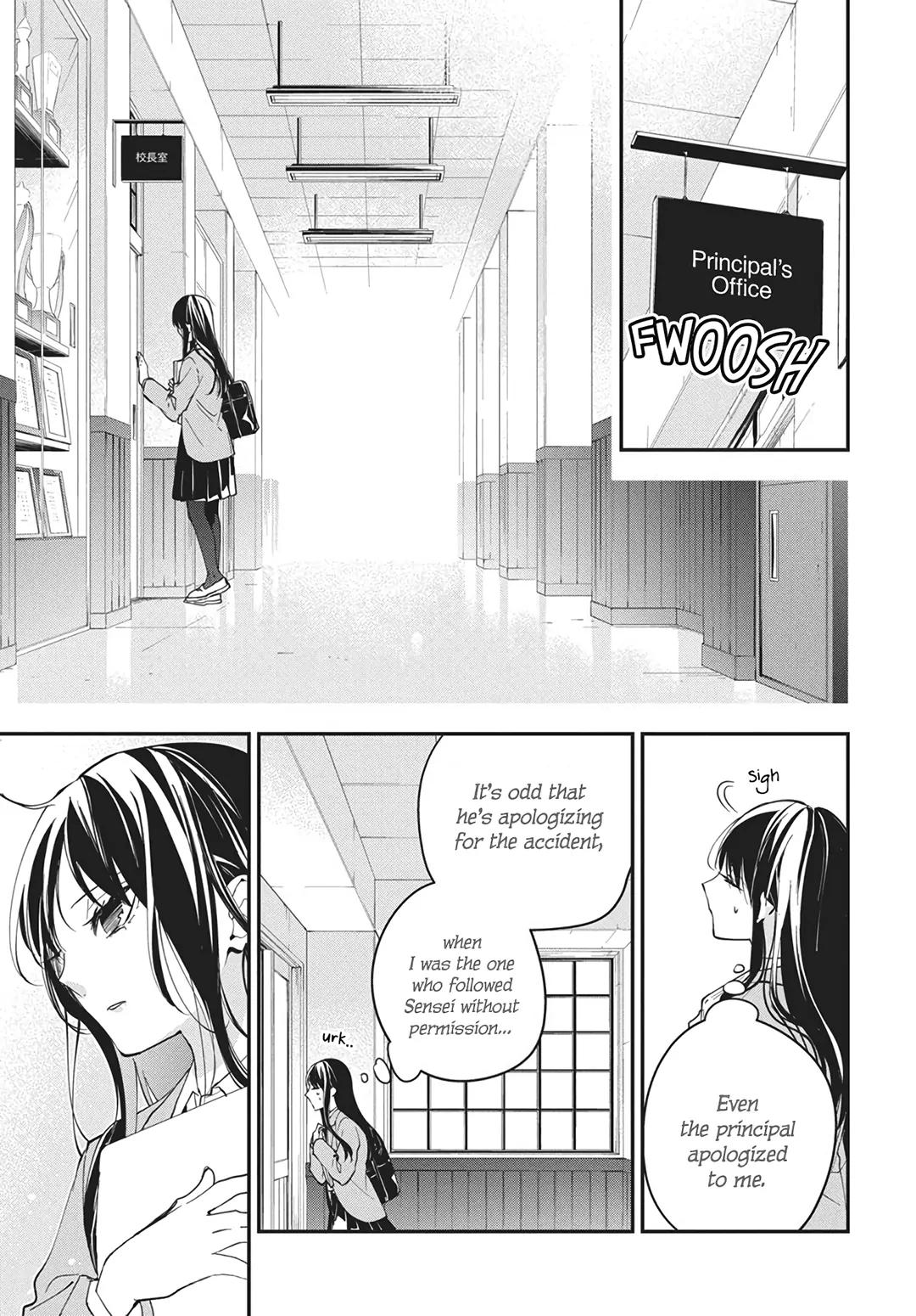 Tsuiraku JK to Haijin Kyoushi Chap 116 - Next Chap 117