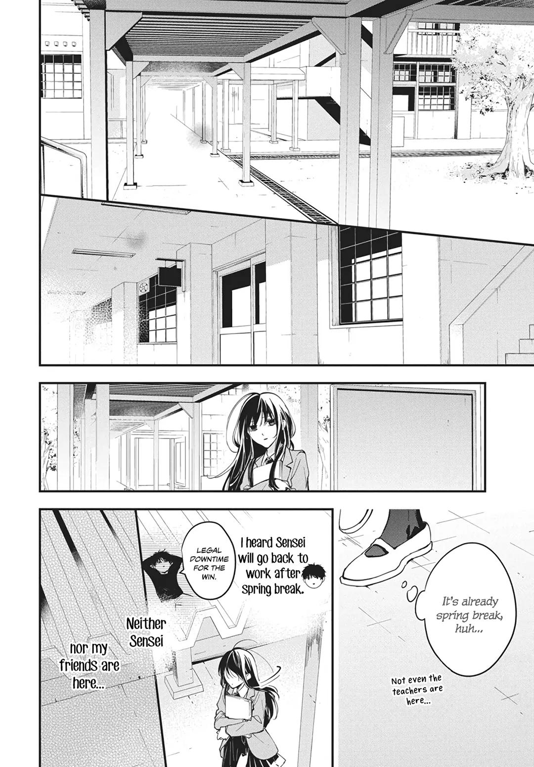 Tsuiraku JK to Haijin Kyoushi Chap 116 - Next Chap 117