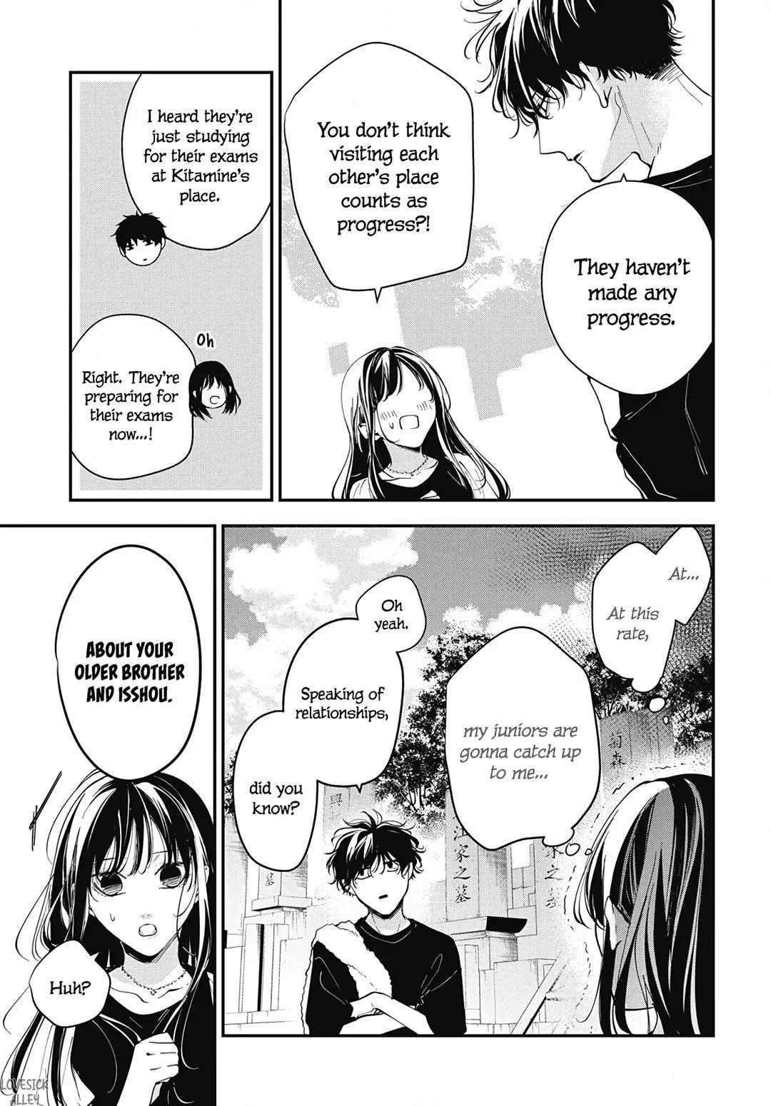 Tsuiraku JK to Haijin Kyoushi Chap 118 - Next Chap 119