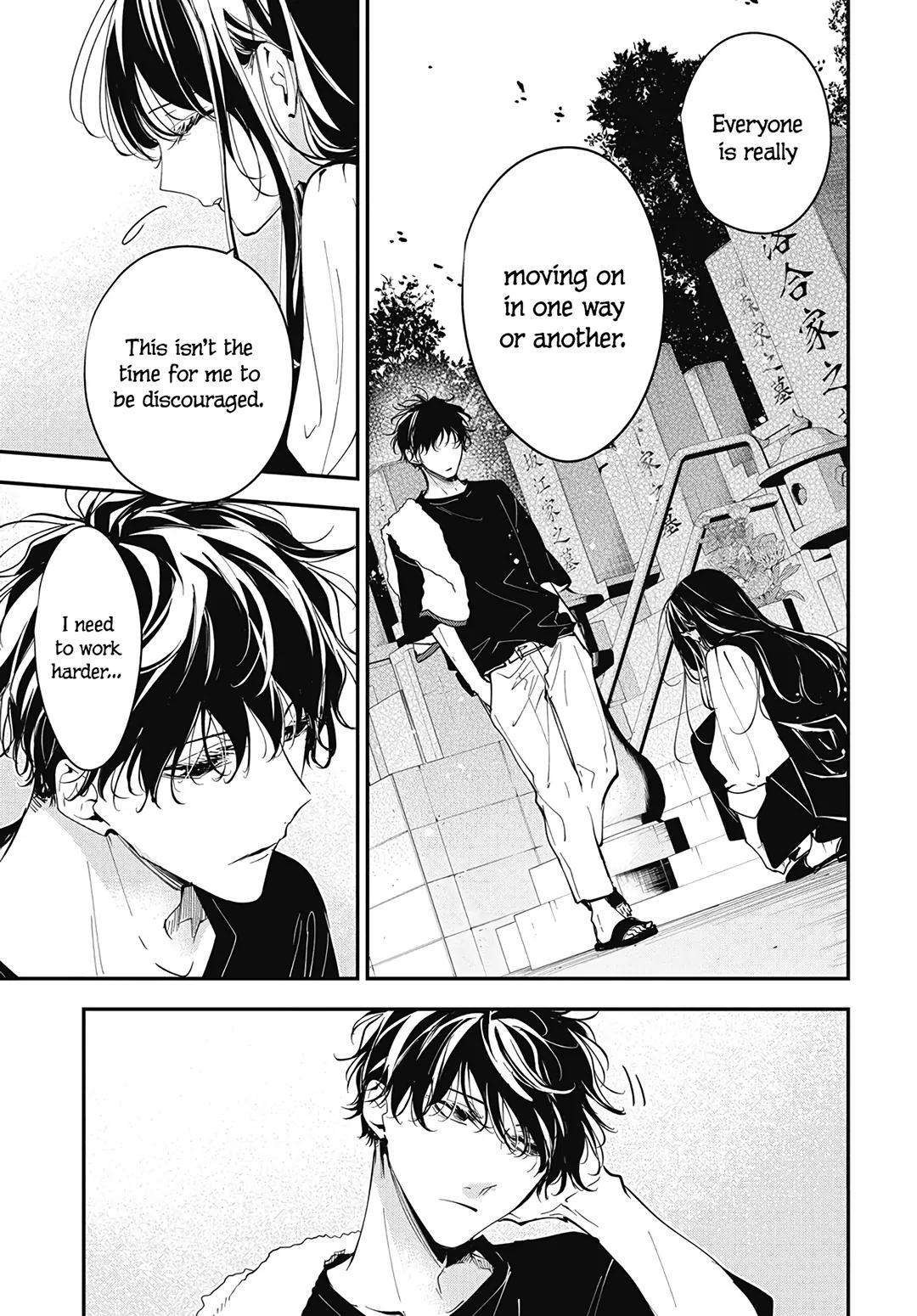 Tsuiraku JK to Haijin Kyoushi Chap 118 - Next Chap 119