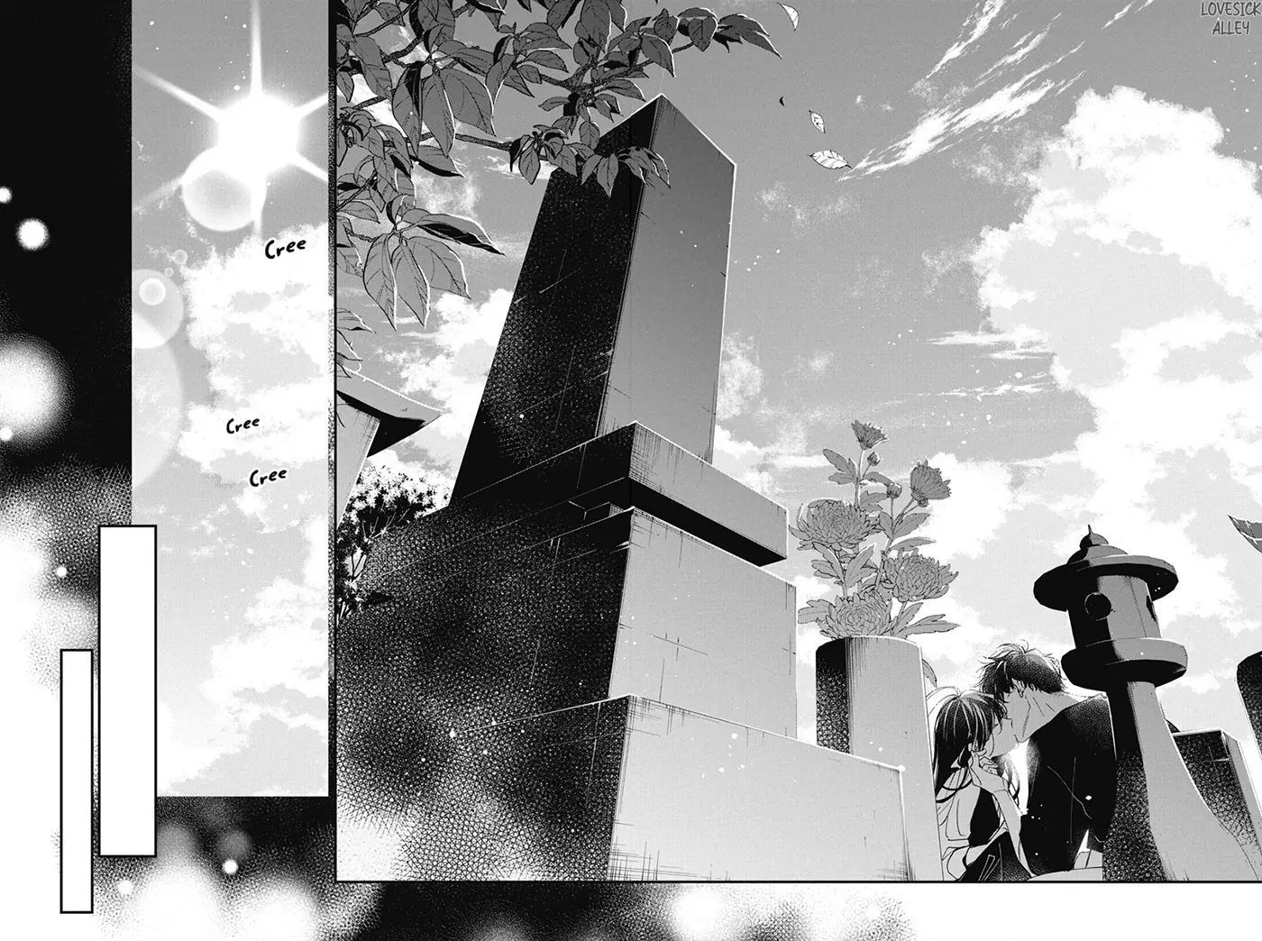 Tsuiraku JK to Haijin Kyoushi Chap 118 - Next Chap 119