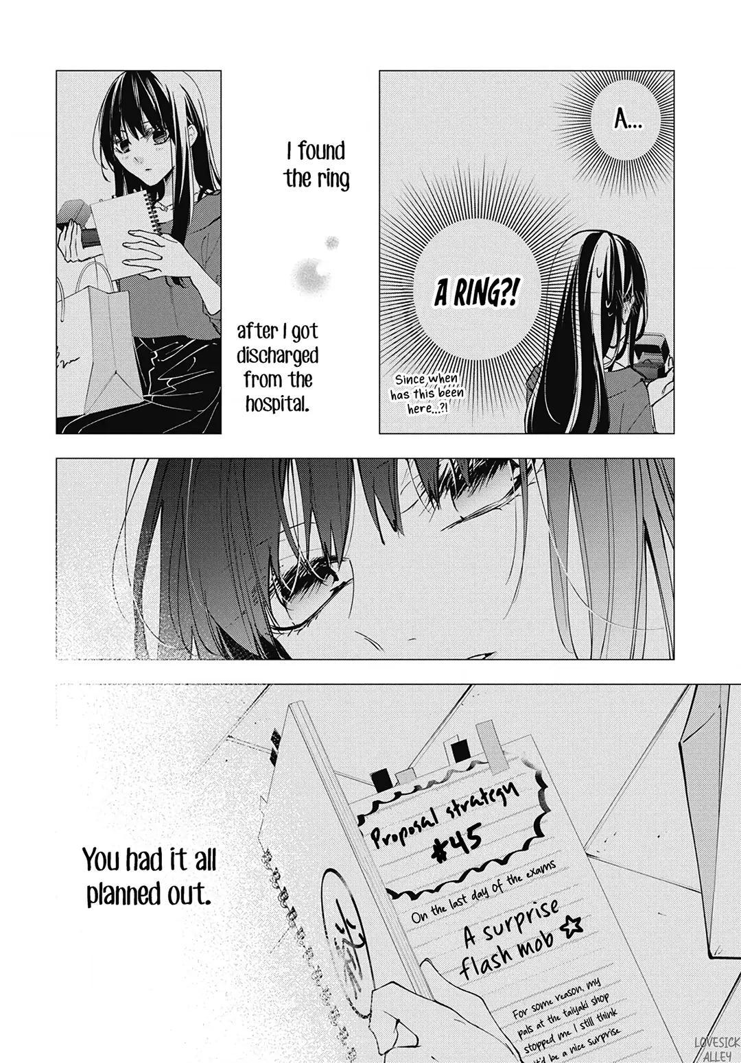 Tsuiraku JK to Haijin Kyoushi Chap 118 - Next Chap 119