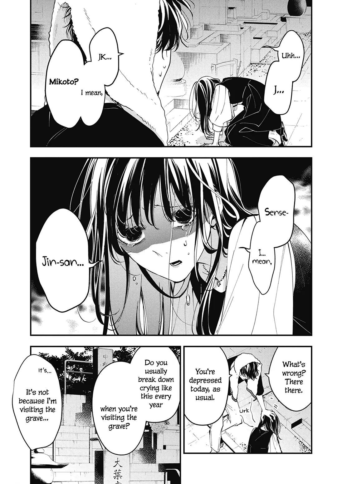 Tsuiraku JK to Haijin Kyoushi Chap 118 - Next Chap 119