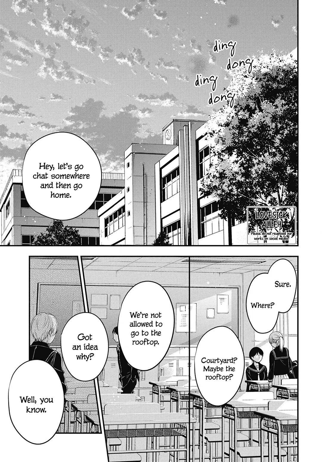 Tsuiraku JK to Haijin Kyoushi Chap 119 - Next Chap 120