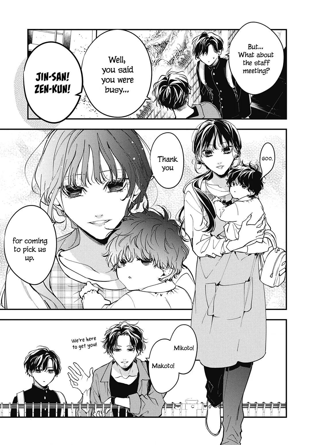 Tsuiraku JK to Haijin Kyoushi Chap 119 - Next Chap 120