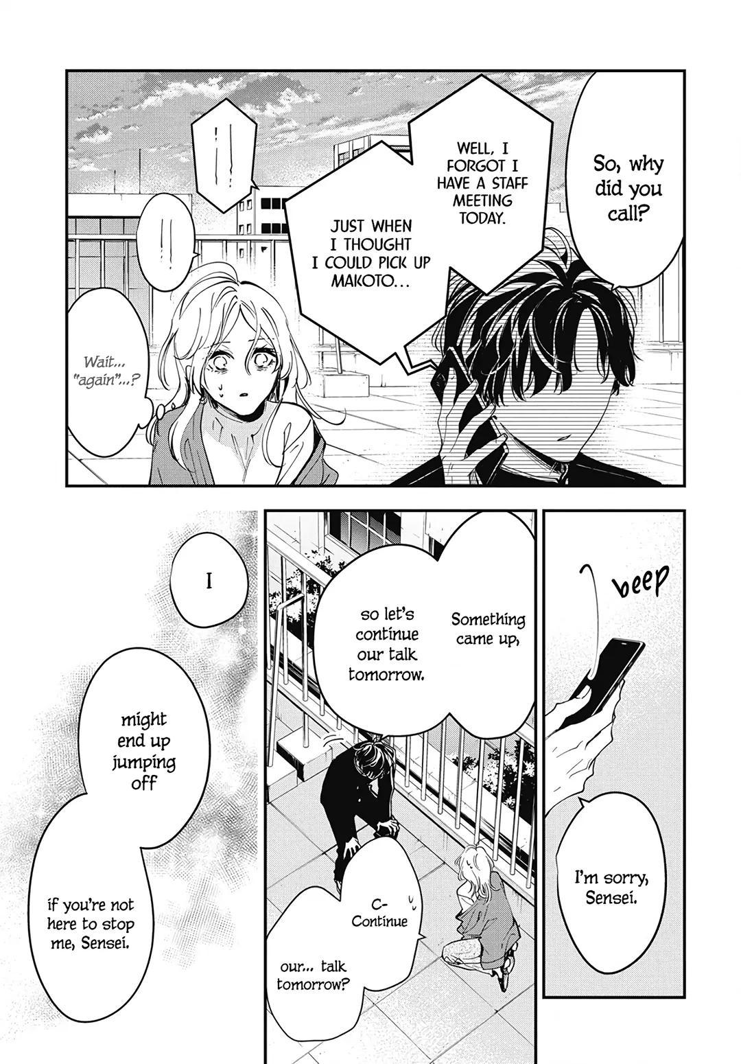 Tsuiraku JK to Haijin Kyoushi Chap 119 - Next Chap 120