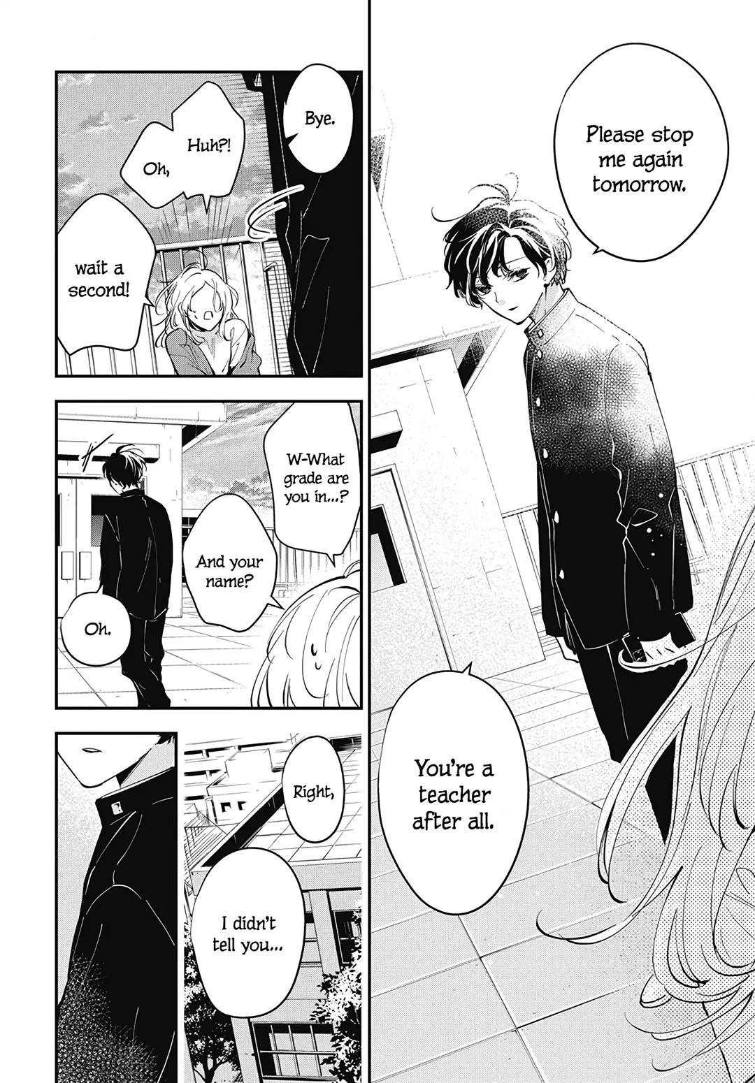 Tsuiraku JK to Haijin Kyoushi Chap 119 - Next Chap 120