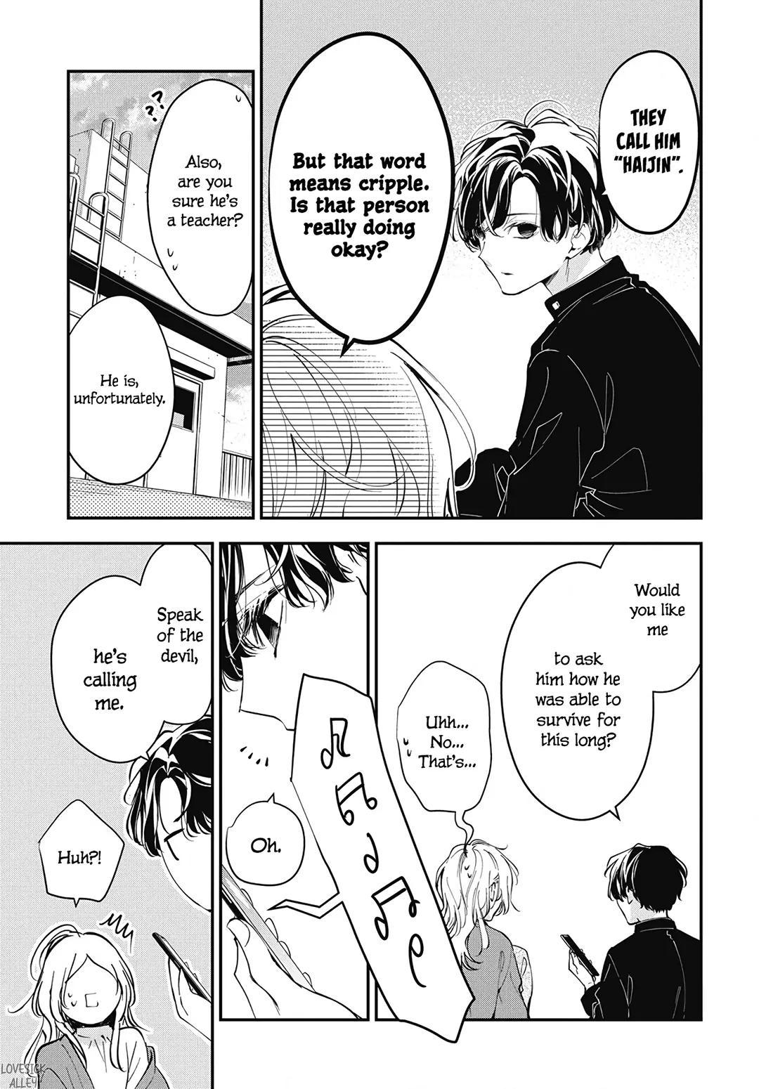Tsuiraku JK to Haijin Kyoushi Chap 119 - Next Chap 120