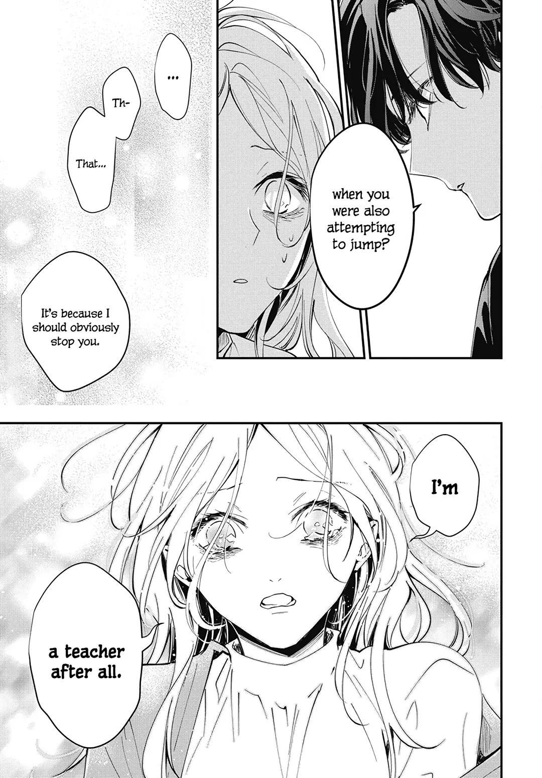 Tsuiraku JK to Haijin Kyoushi Chap 119 - Next Chap 120