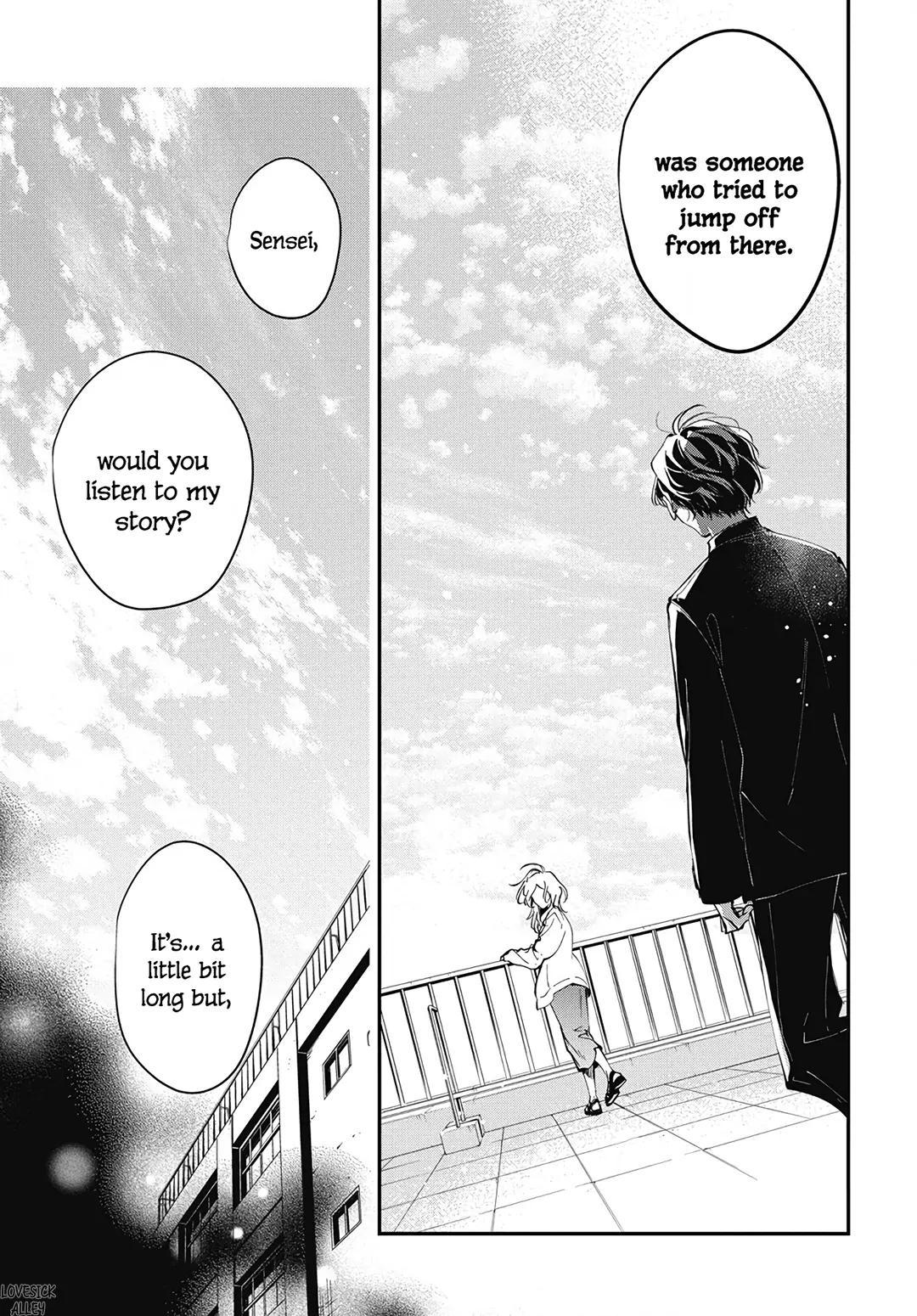 Tsuiraku JK to Haijin Kyoushi Chap 119 - Next Chap 120