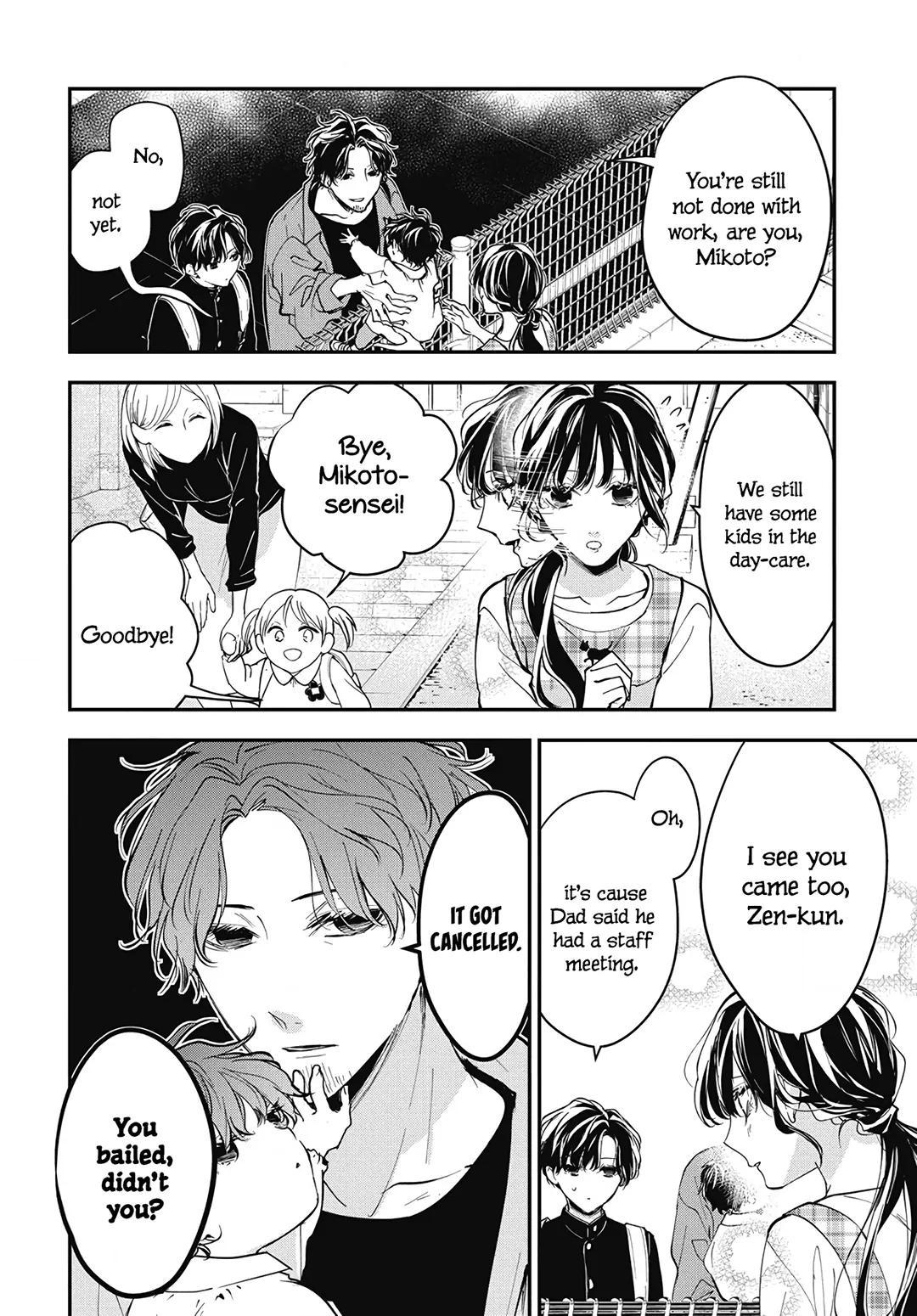 Tsuiraku JK to Haijin Kyoushi Chap 119 - Next Chap 120